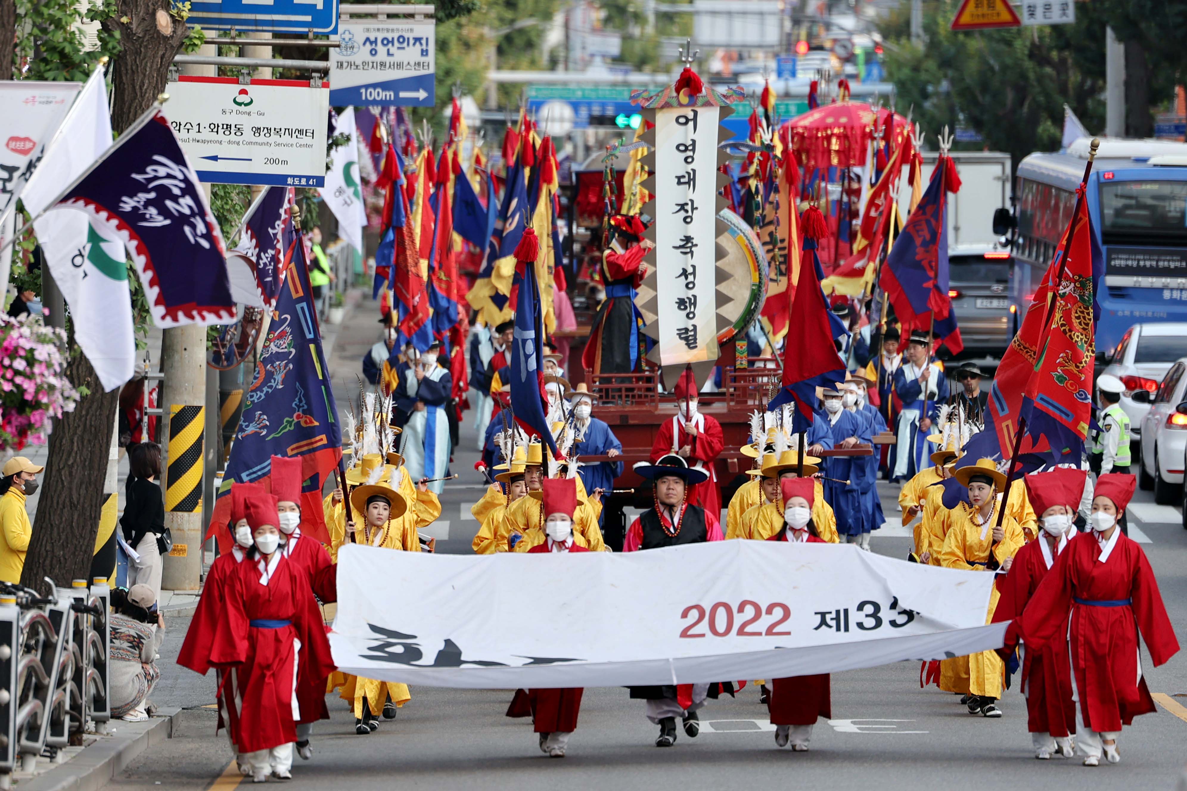 20221014_제33회_화도진_축제1.jpg 이미지