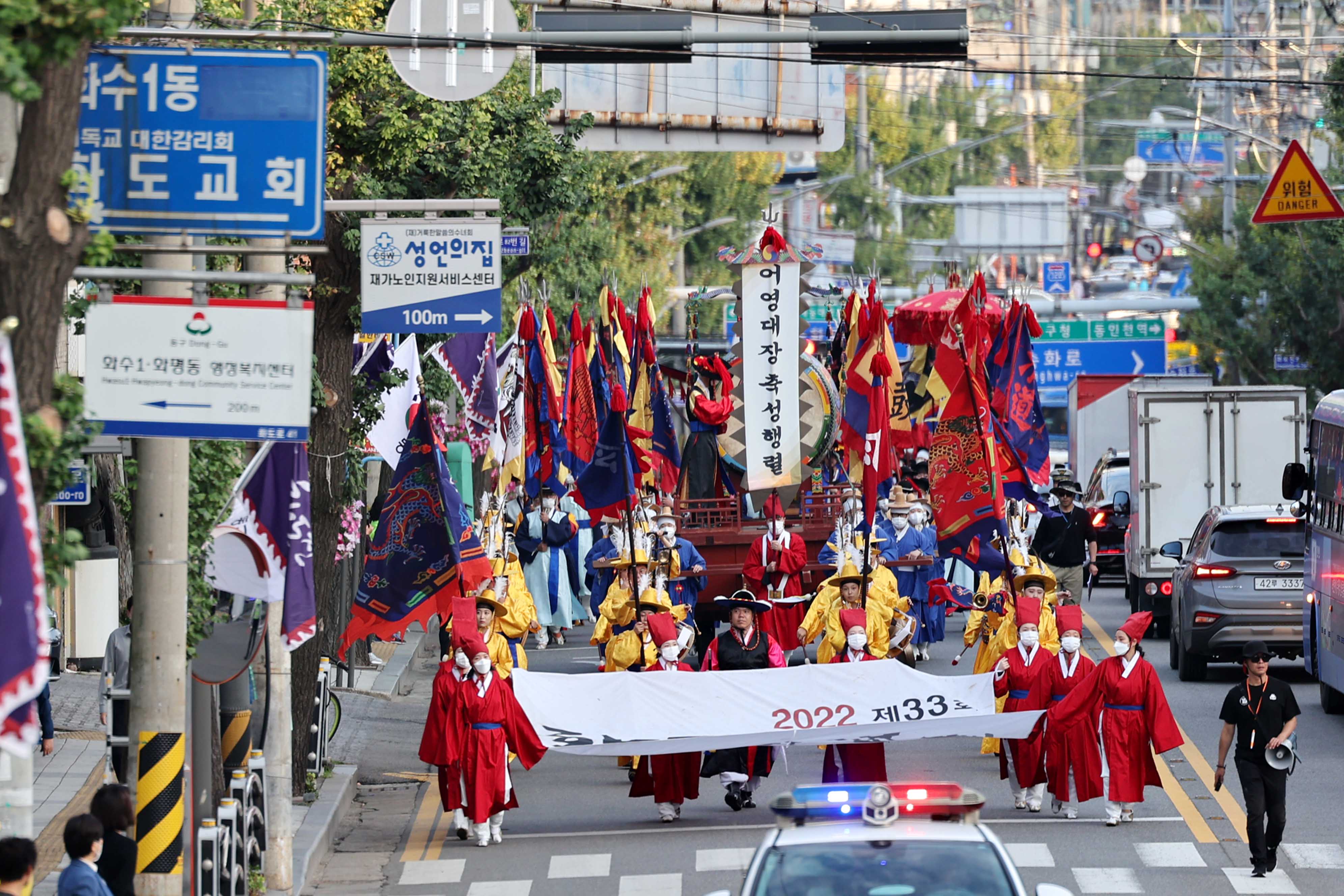 20221014_제33회_화도진_축제24.jpg 이미지