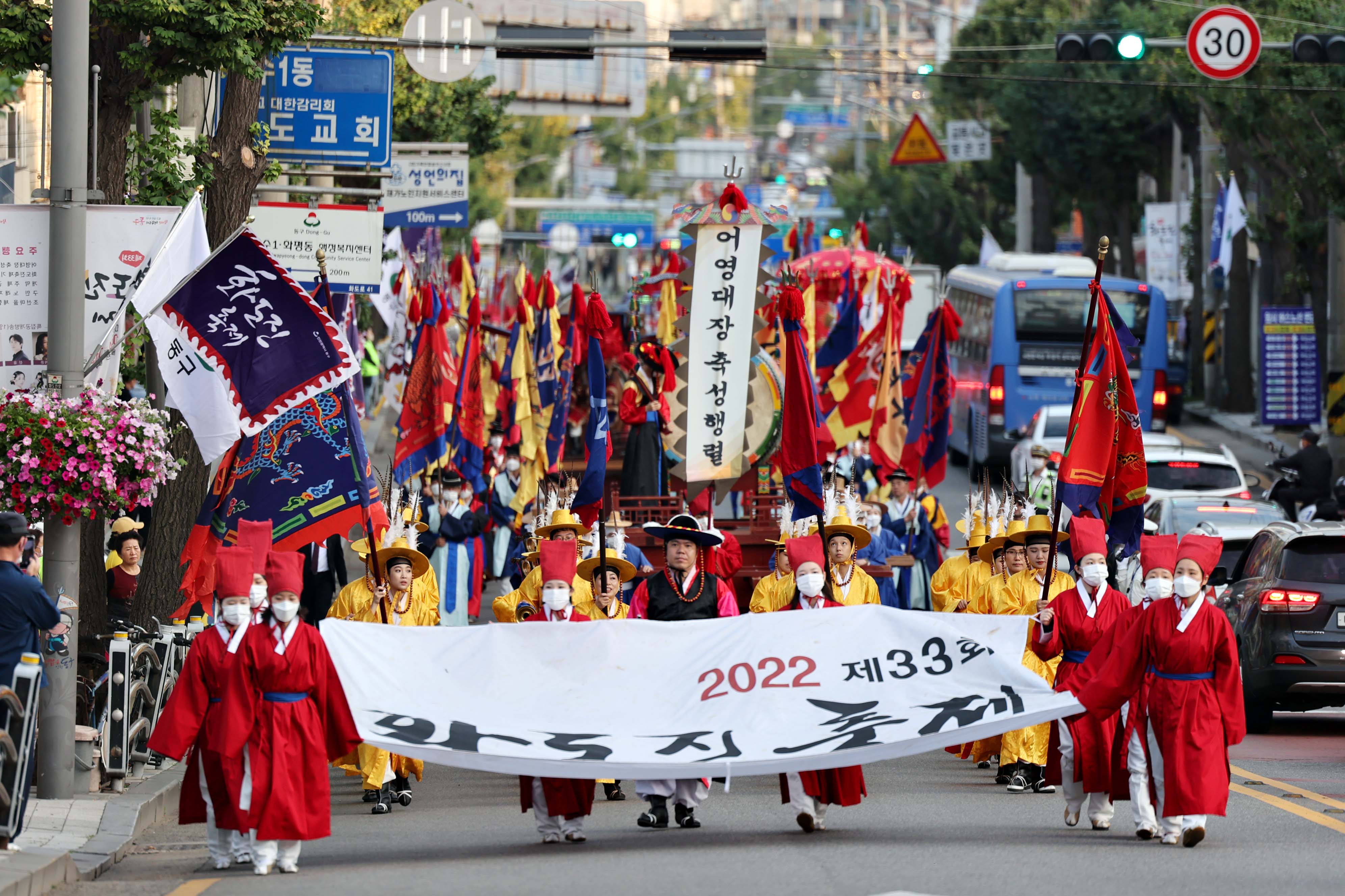 20221014_제33회_화도진_축제26.jpg 이미지