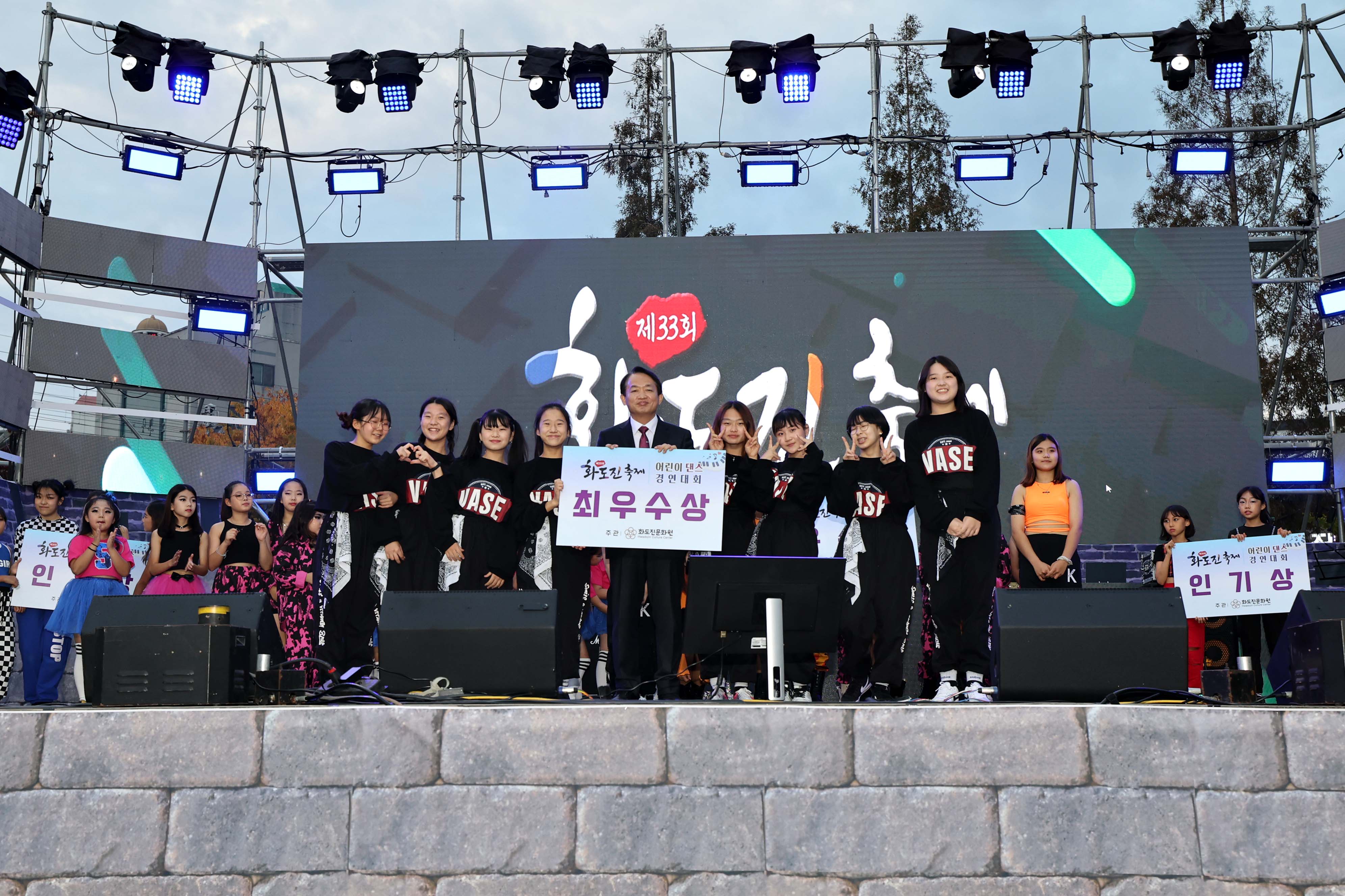 20221015_제33회_화도진_축제11.jpg 이미지