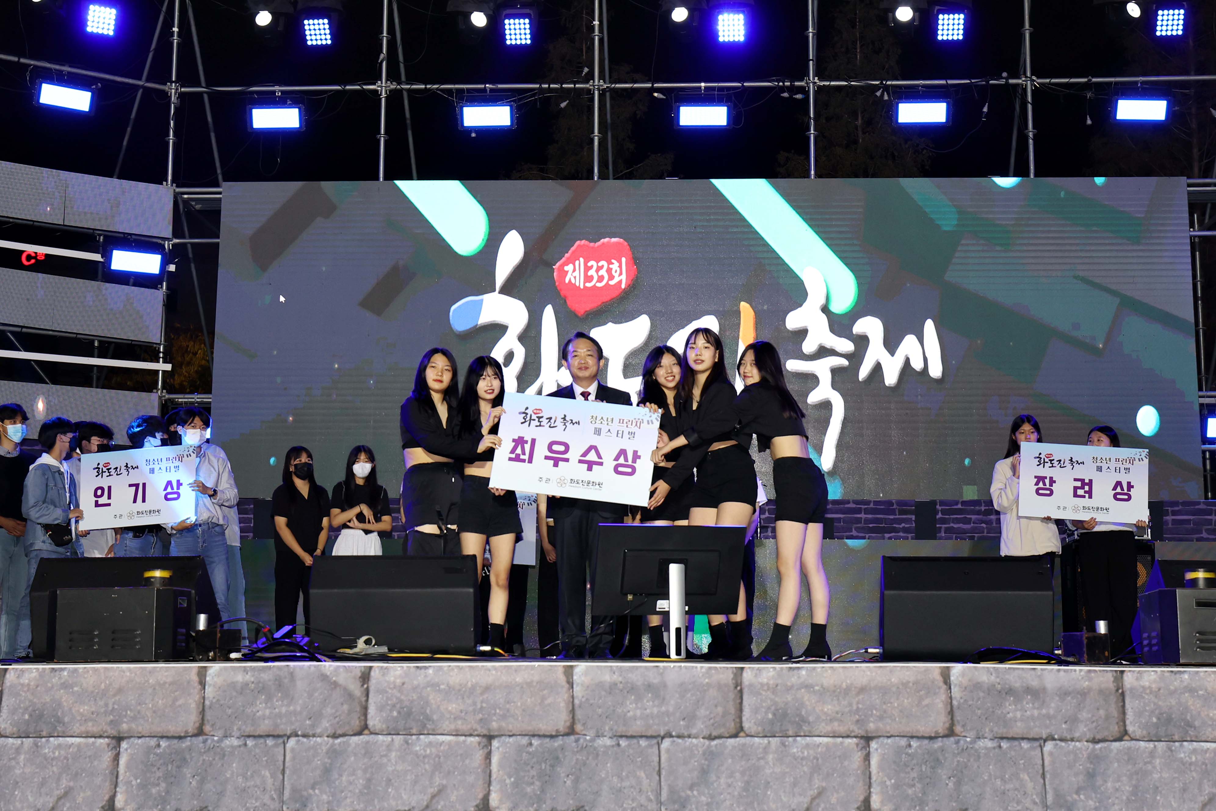 20221015_제33회_화도진_축제9.jpg 이미지
