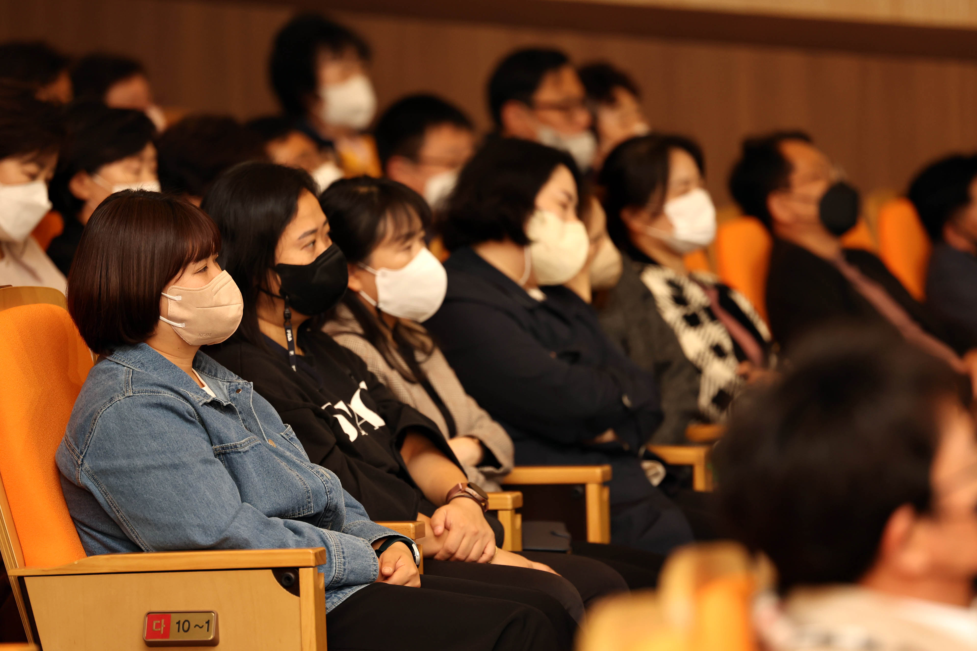 20221020_동구지역_학교설립_방안_의견_수렴_주민설명회11.jpg 이미지