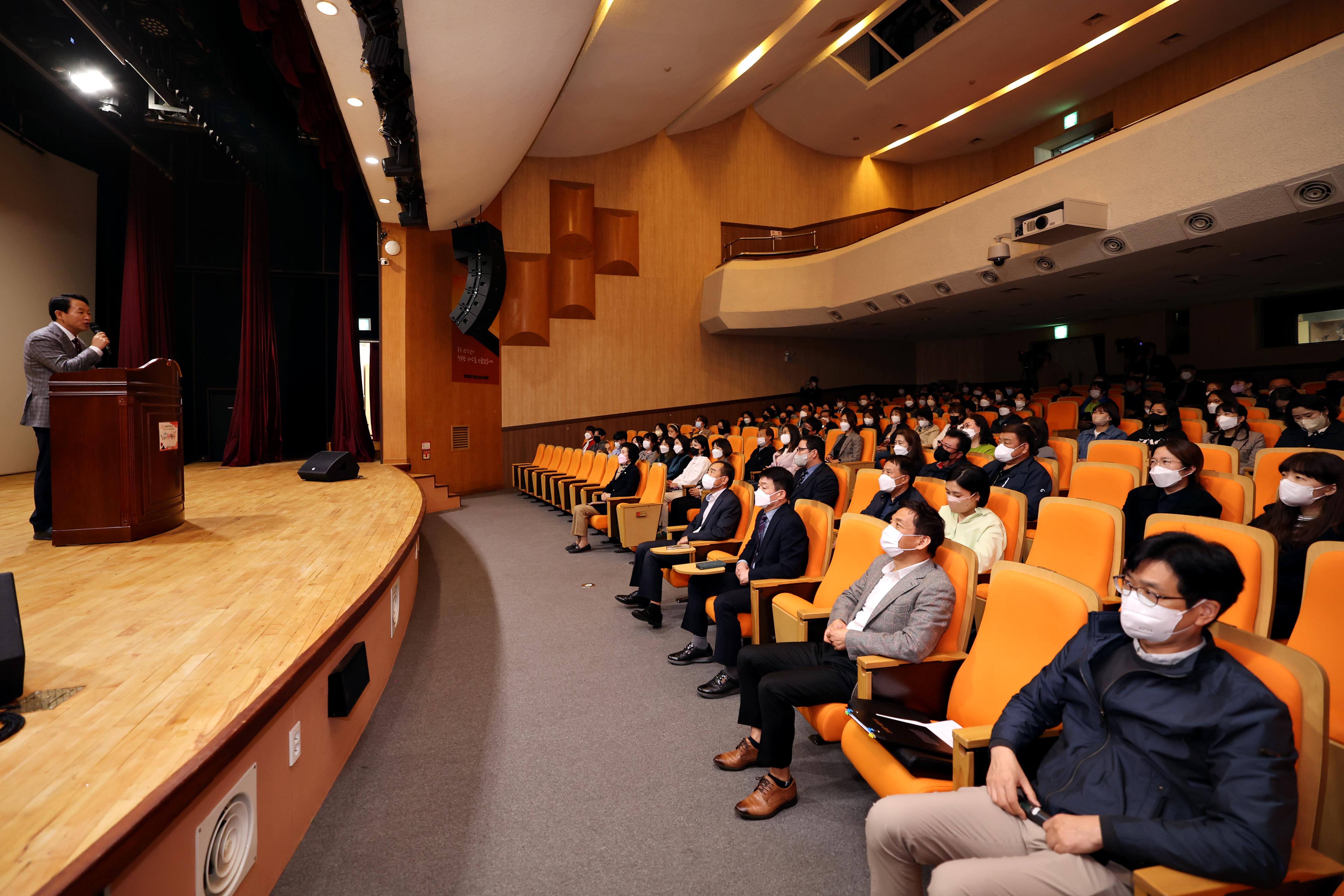 20221020_동구지역_학교설립_방안_의견_수렴_주민설명회3.jpg 이미지