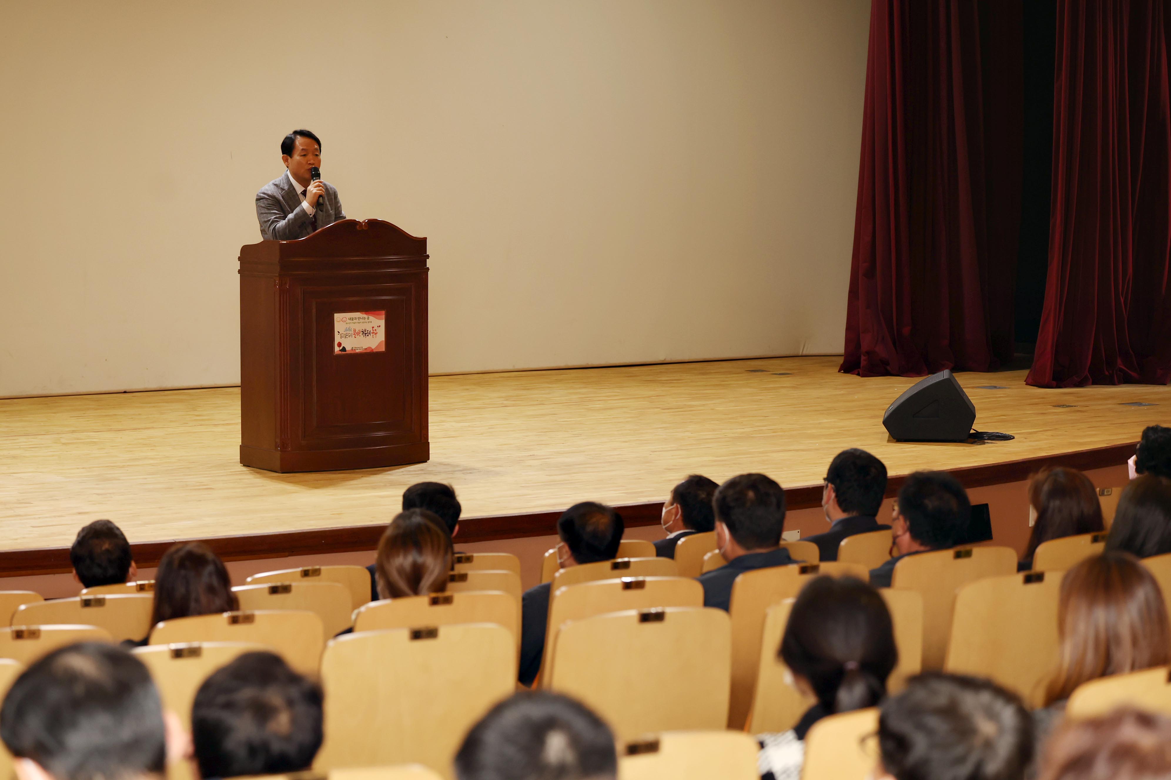 20221020_동구지역_학교설립_방안_의견_수렴_주민설명회5.jpg 이미지