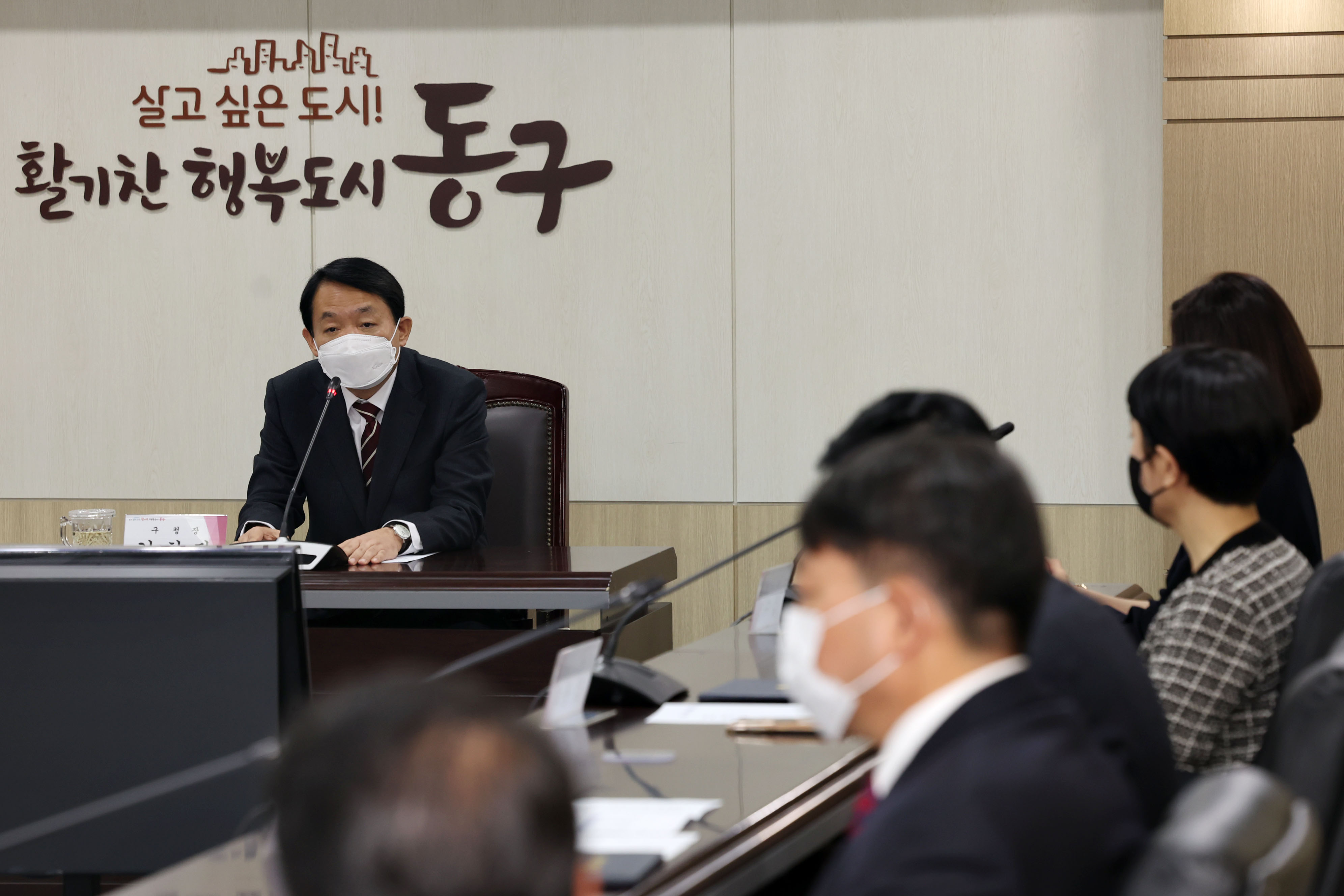 20221021_2022년_동구_공유재산심의회_위원_위촉식3.jpg 이미지