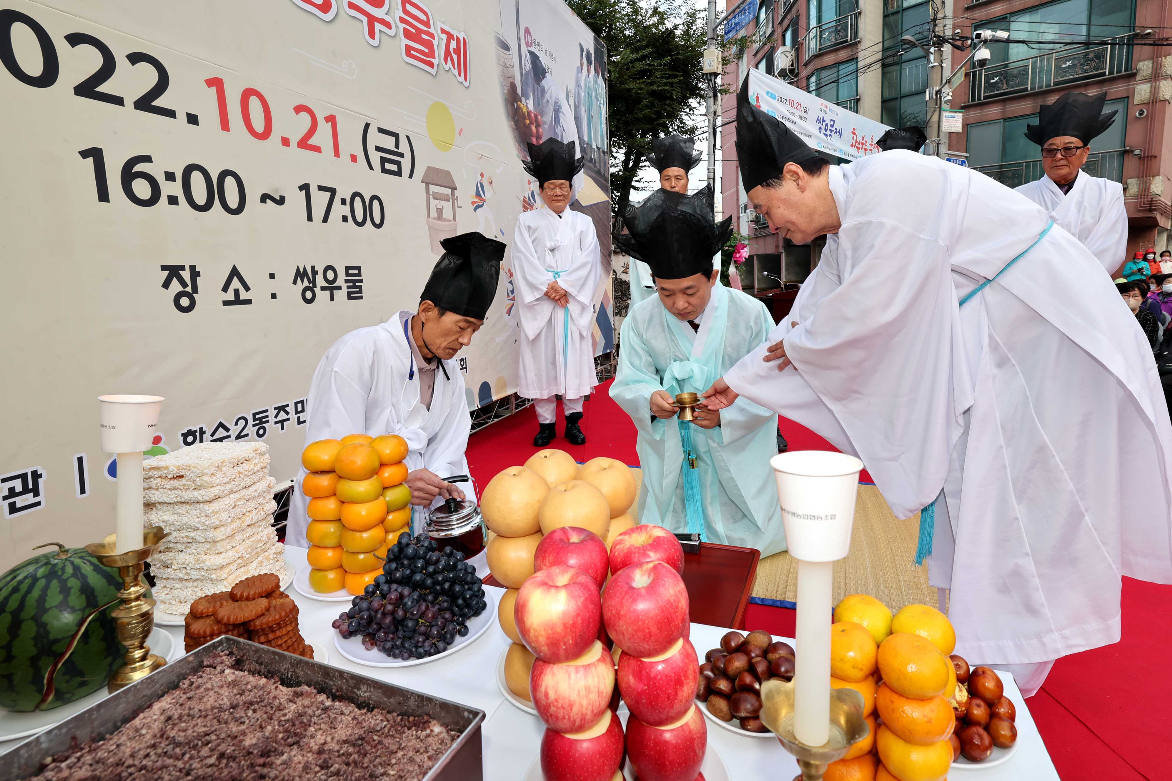 20221021_화수2동_제19회_동민의날_및_제17회_쌍우물제8.jpg 이미지