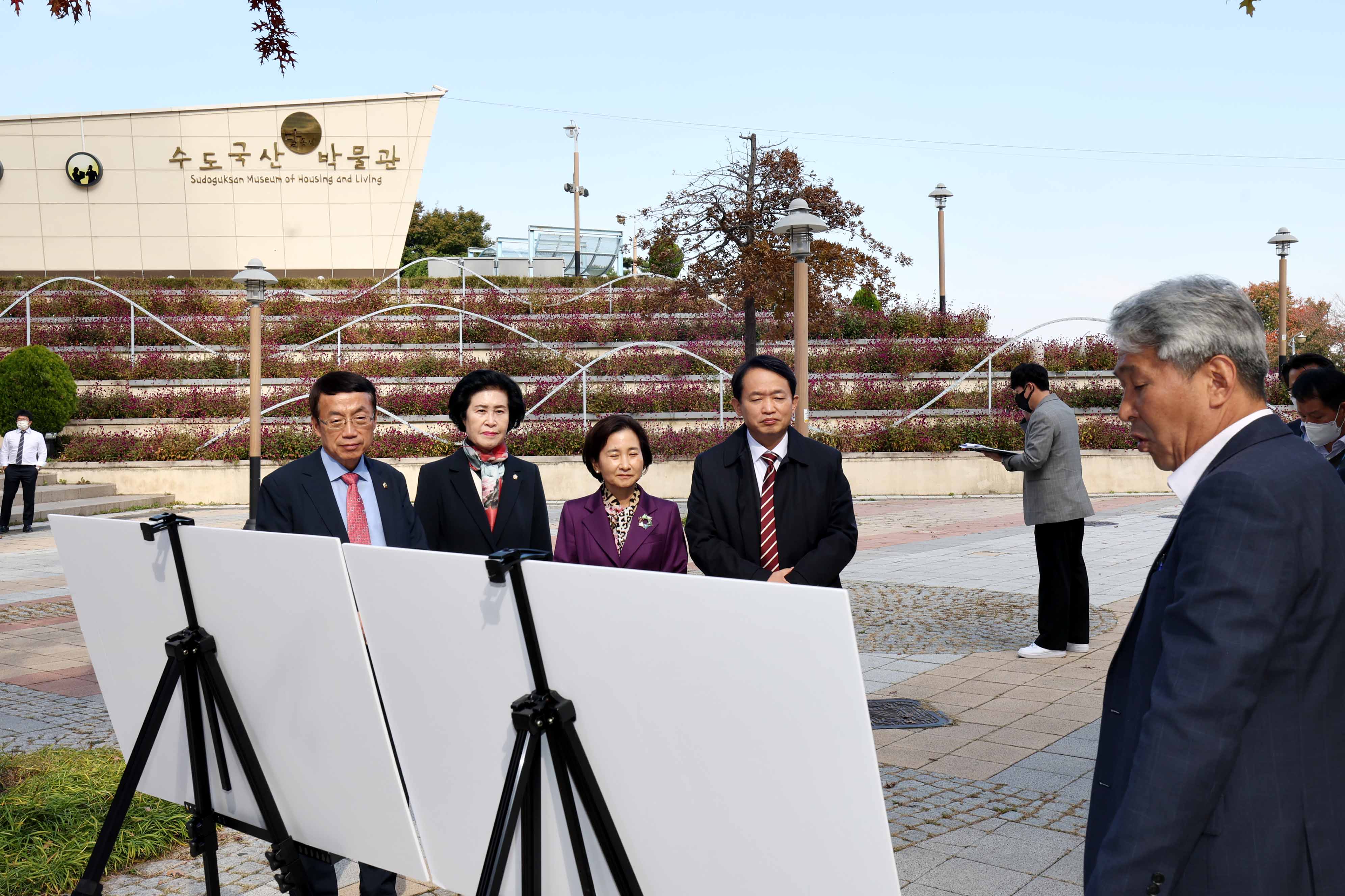 20221021_이행숙_시_문화복지정무부시장_수도국산달동네박물관_현장_방문7.jpg 이미지