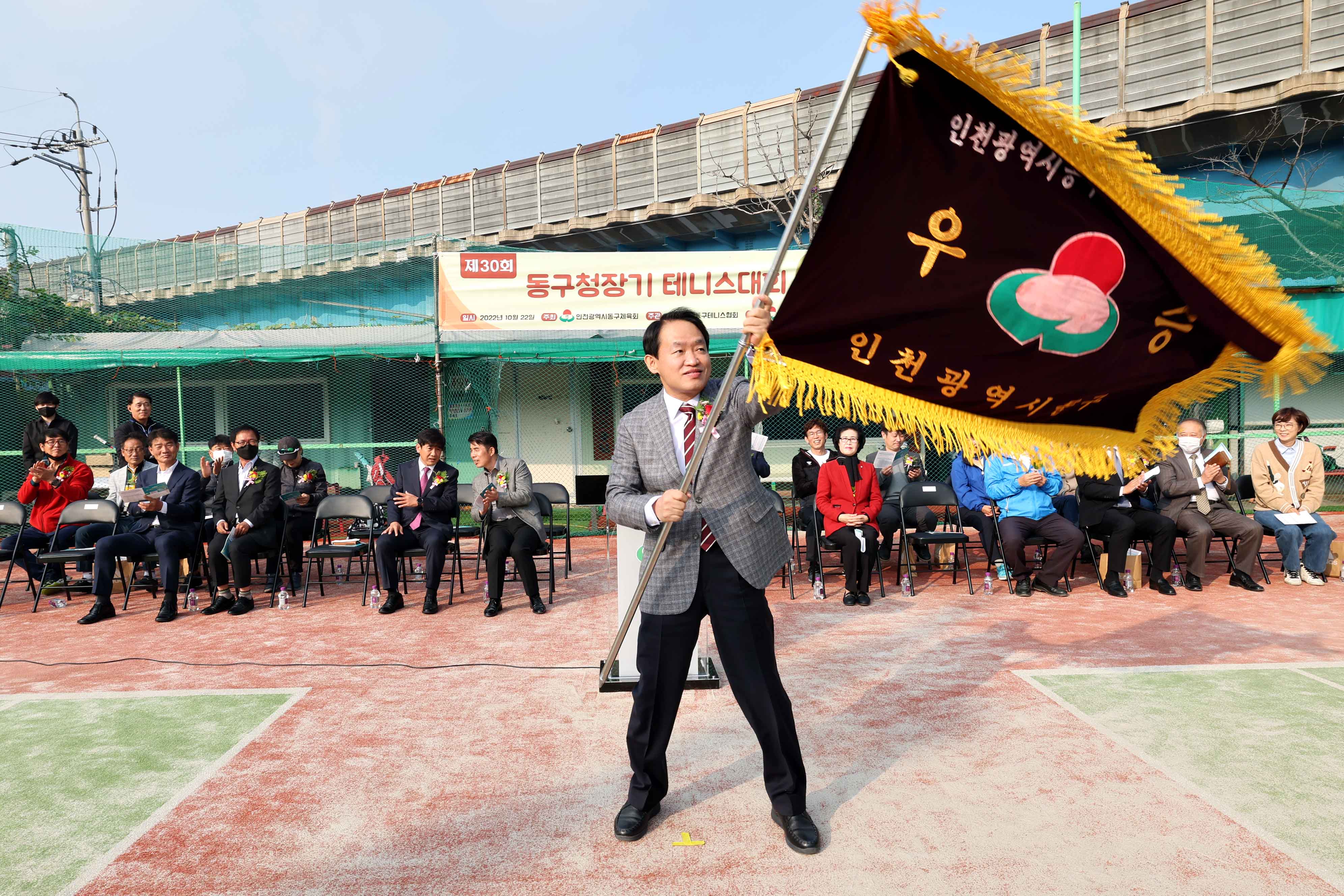 20221022_제30회_동구청장기_테니스대회12.jpg 이미지