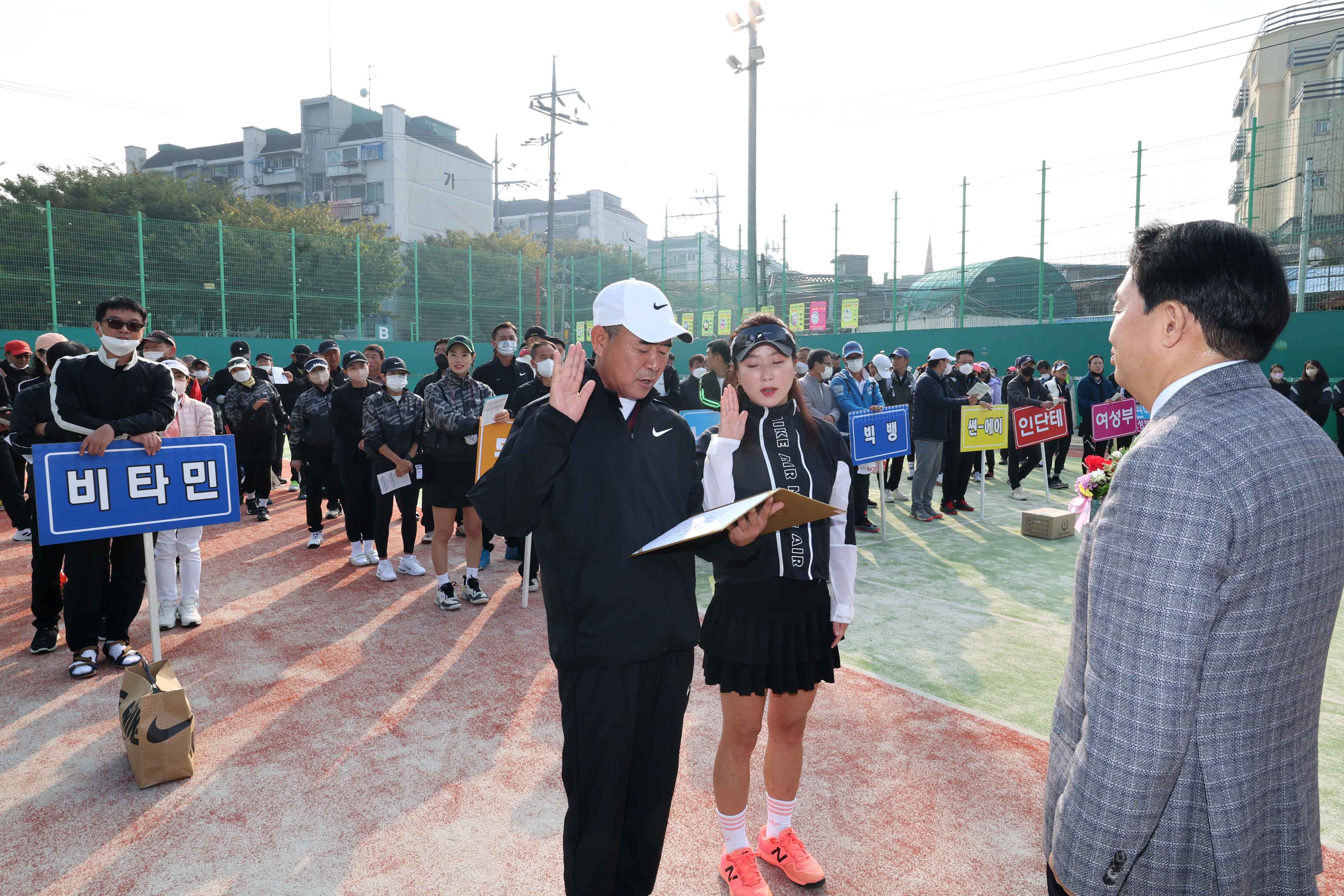 20221022_제30회_동구청장기_테니스대회13.jpg 이미지