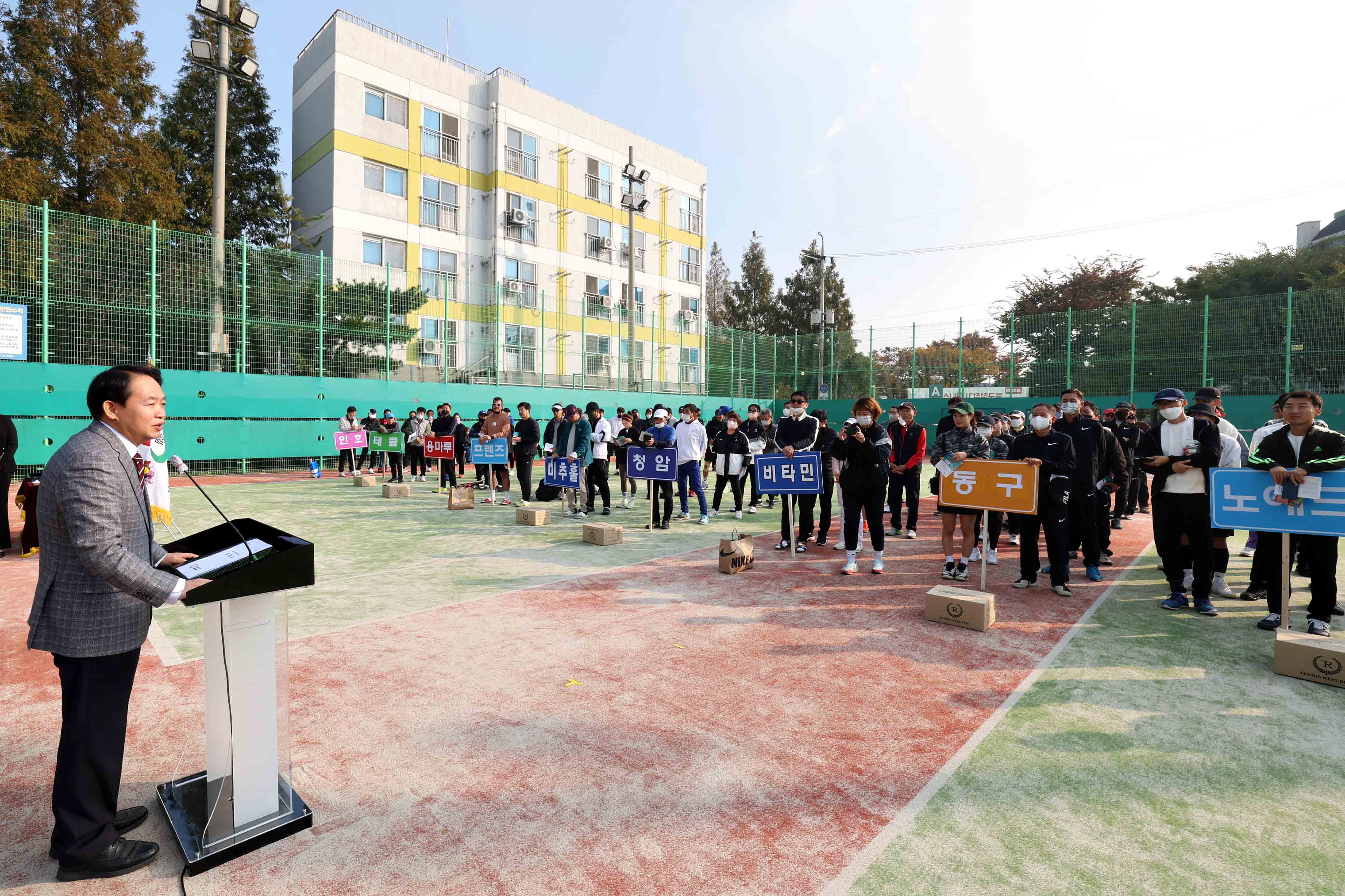 20221022_제30회_동구청장기_테니스대회9.jpg 이미지