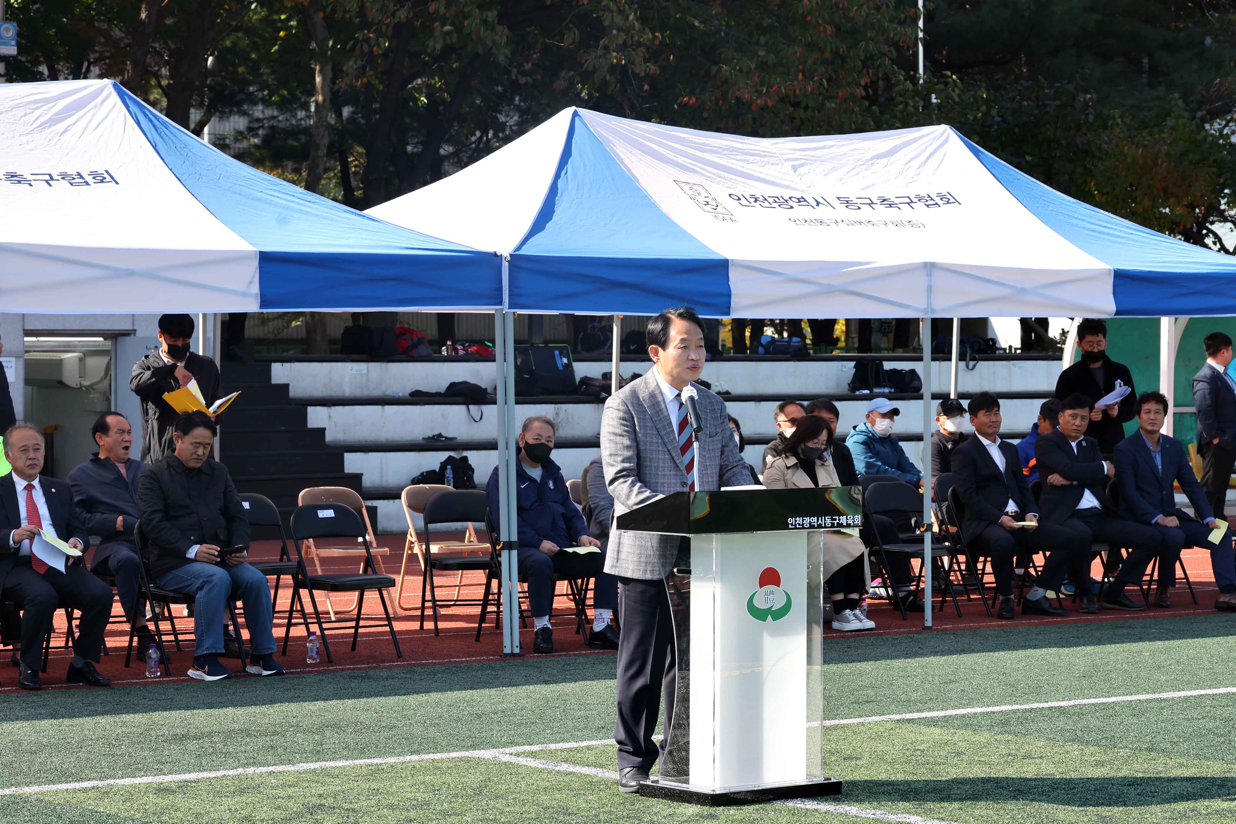 20221023_제31회_동구청장기_축구대회10.jpg 이미지