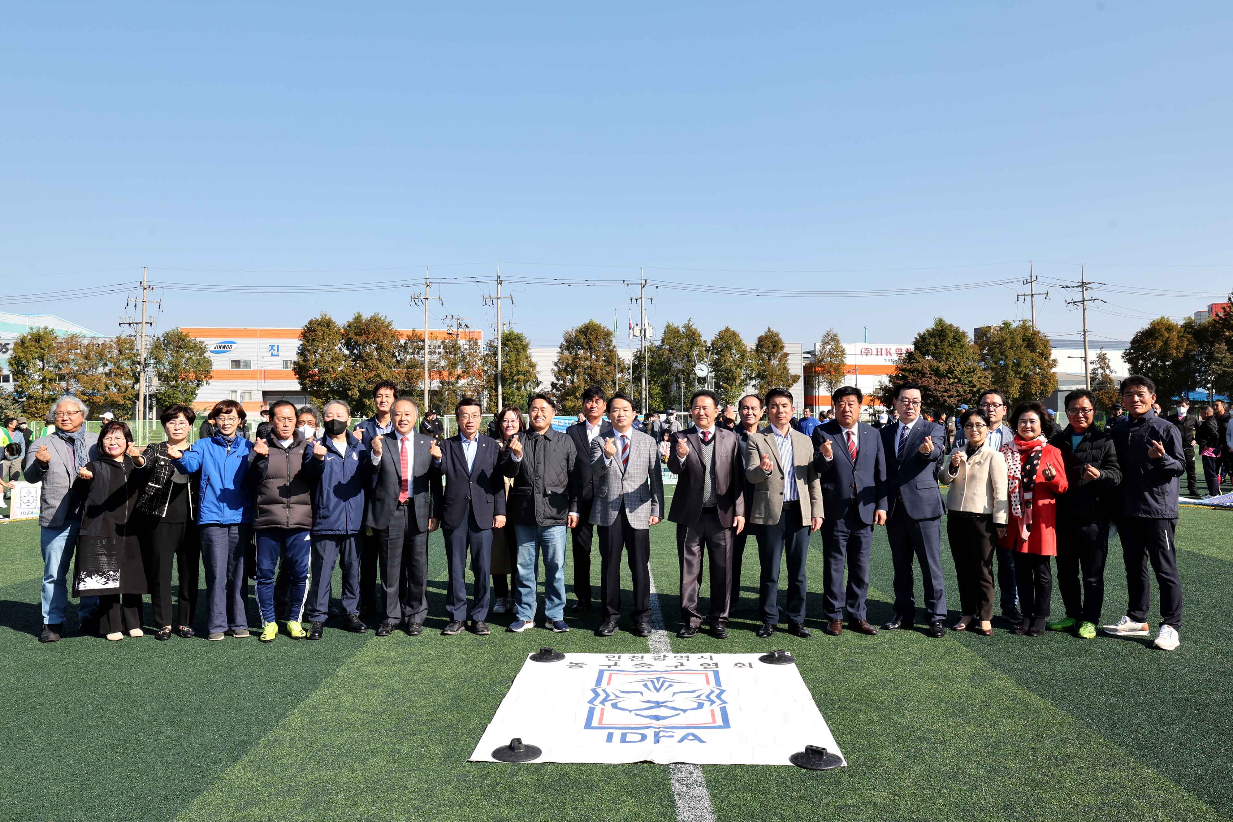 20221023_제31회_동구청장기_축구대회3.jpg 이미지