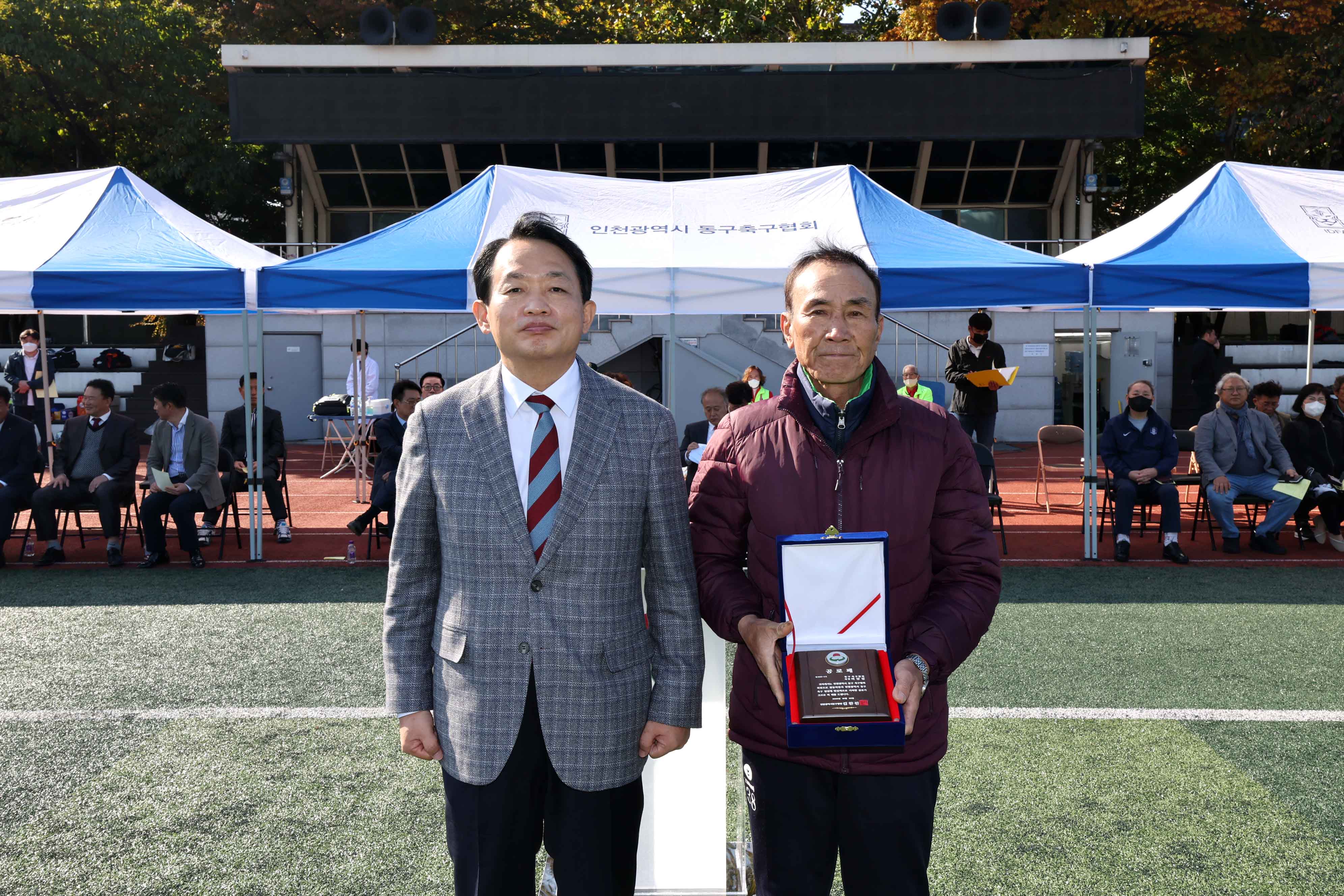 20221023_제31회_동구청장기_축구대회8.jpg 이미지