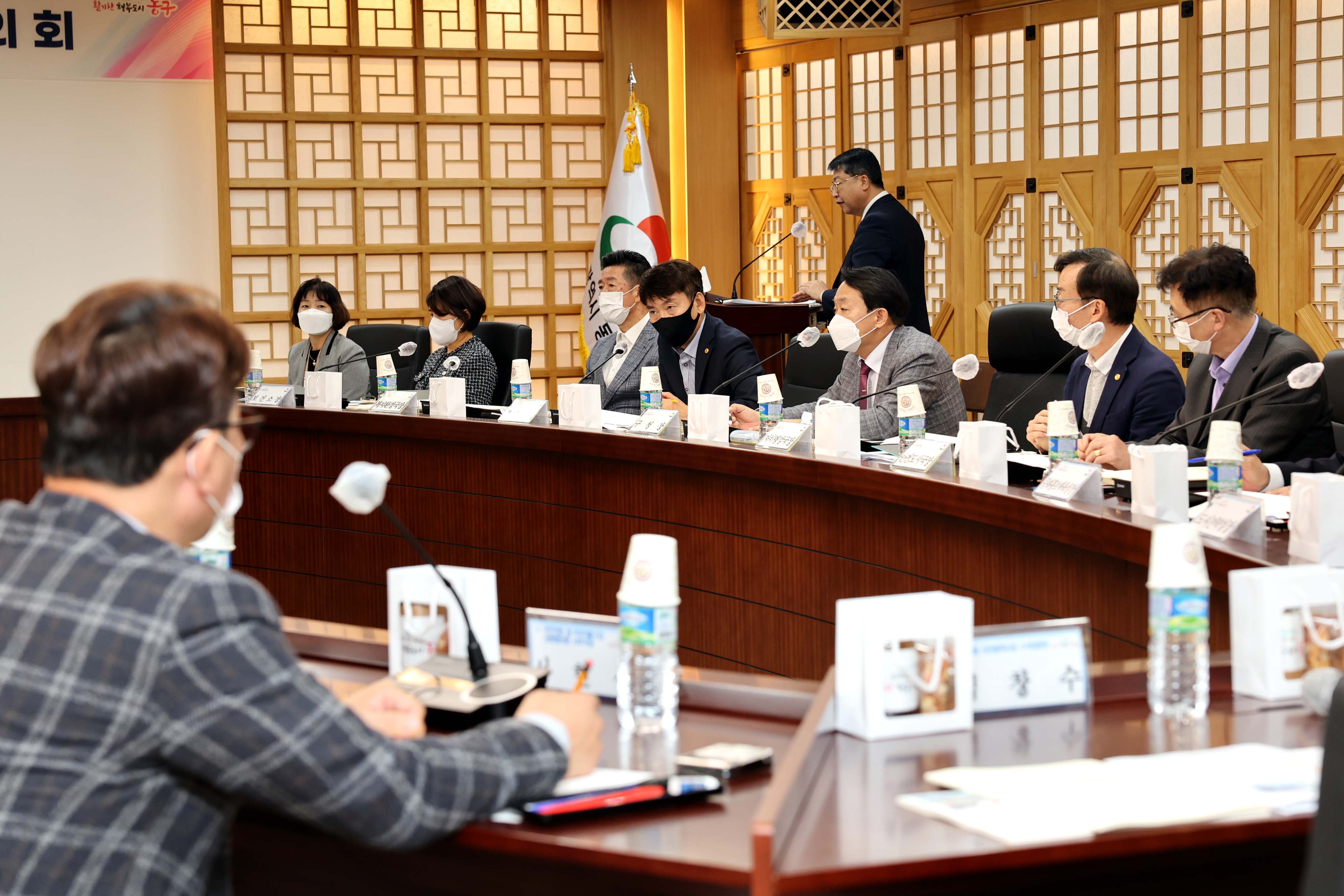 20221024_2022년_동구_당정협의회10.jpg 이미지