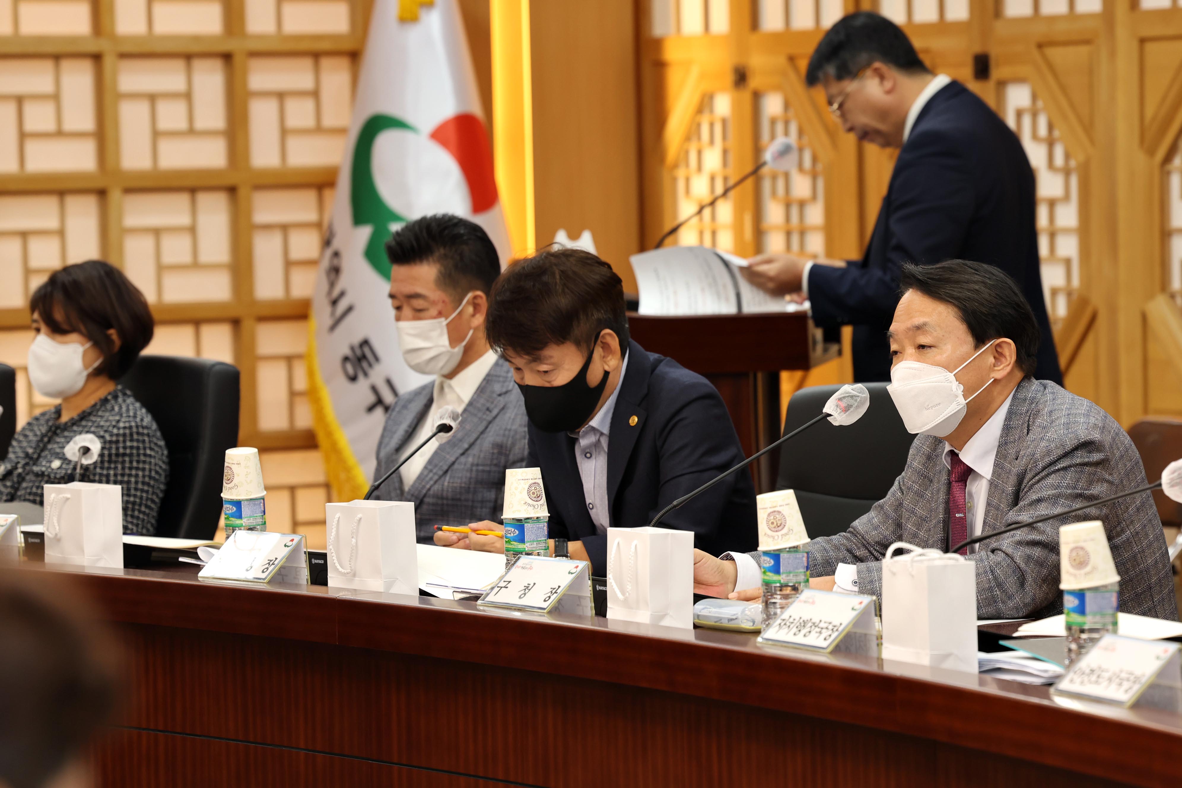 20221024_2022년_동구_당정협의회9.jpg 이미지