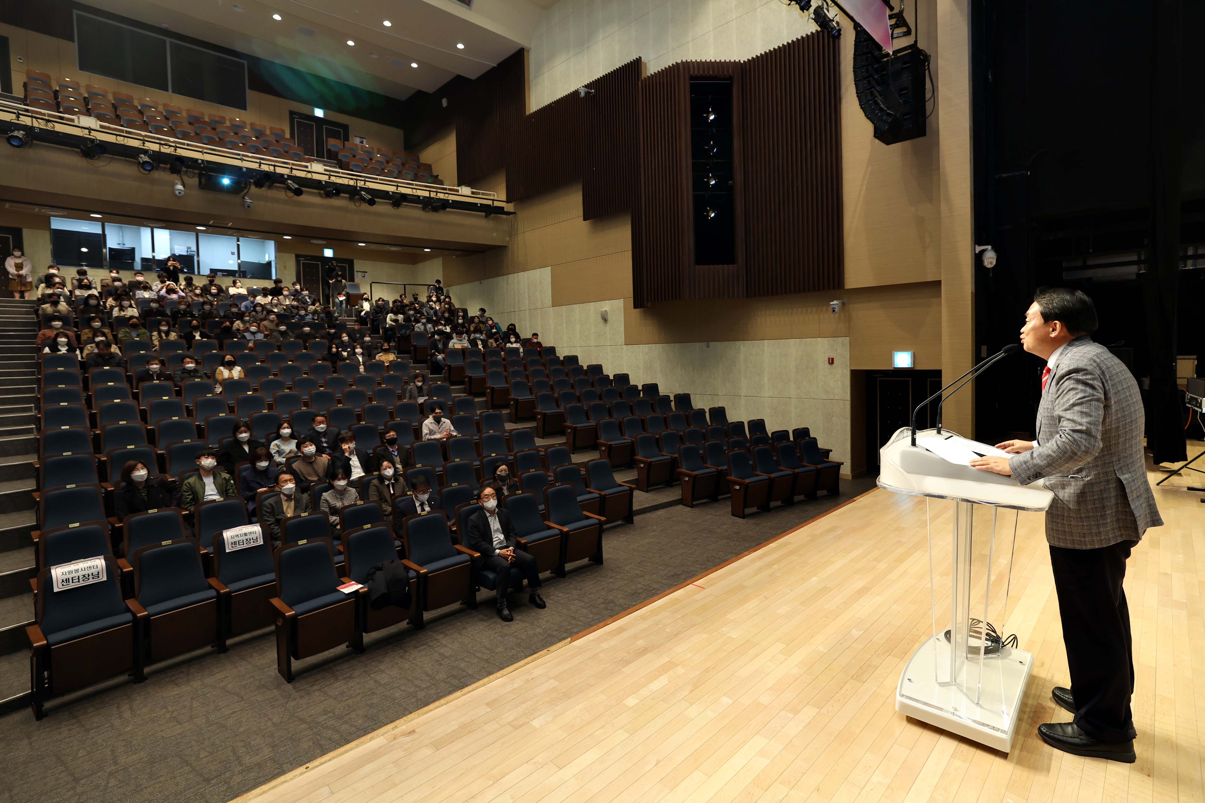 20221025_2022년_청렴_인권_교육2.jpg 이미지