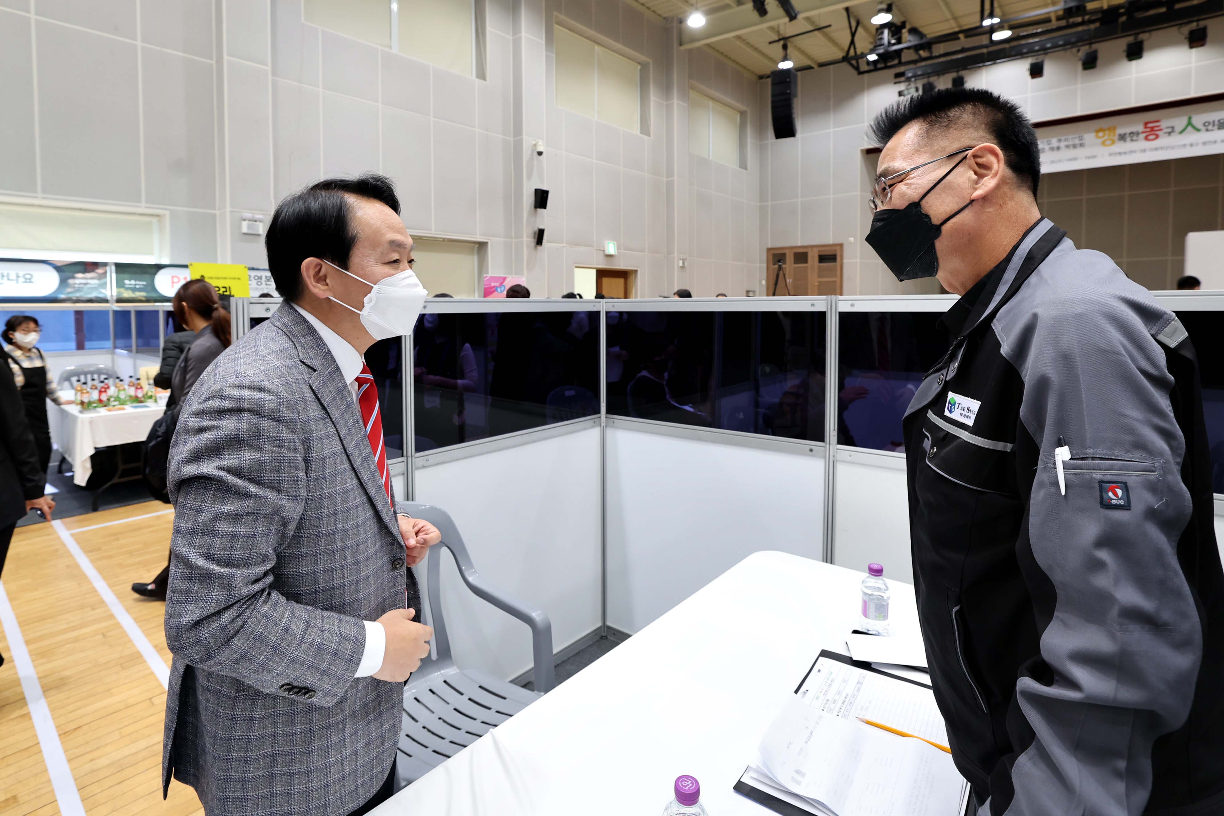 20221025_2022년_행복한_동구인을_위한_일자리_박람회5.jpg 이미지