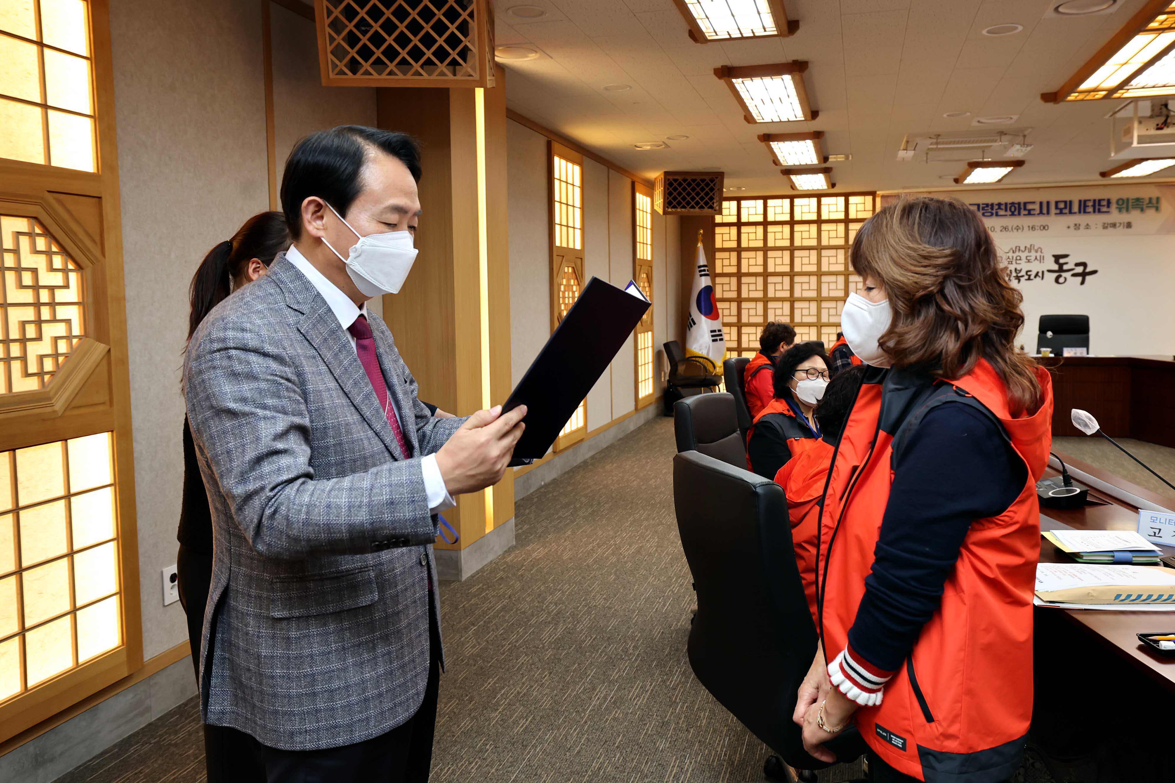 20221026_인천_동구_고령친화도시_모니터단_위촉식12.jpg 이미지