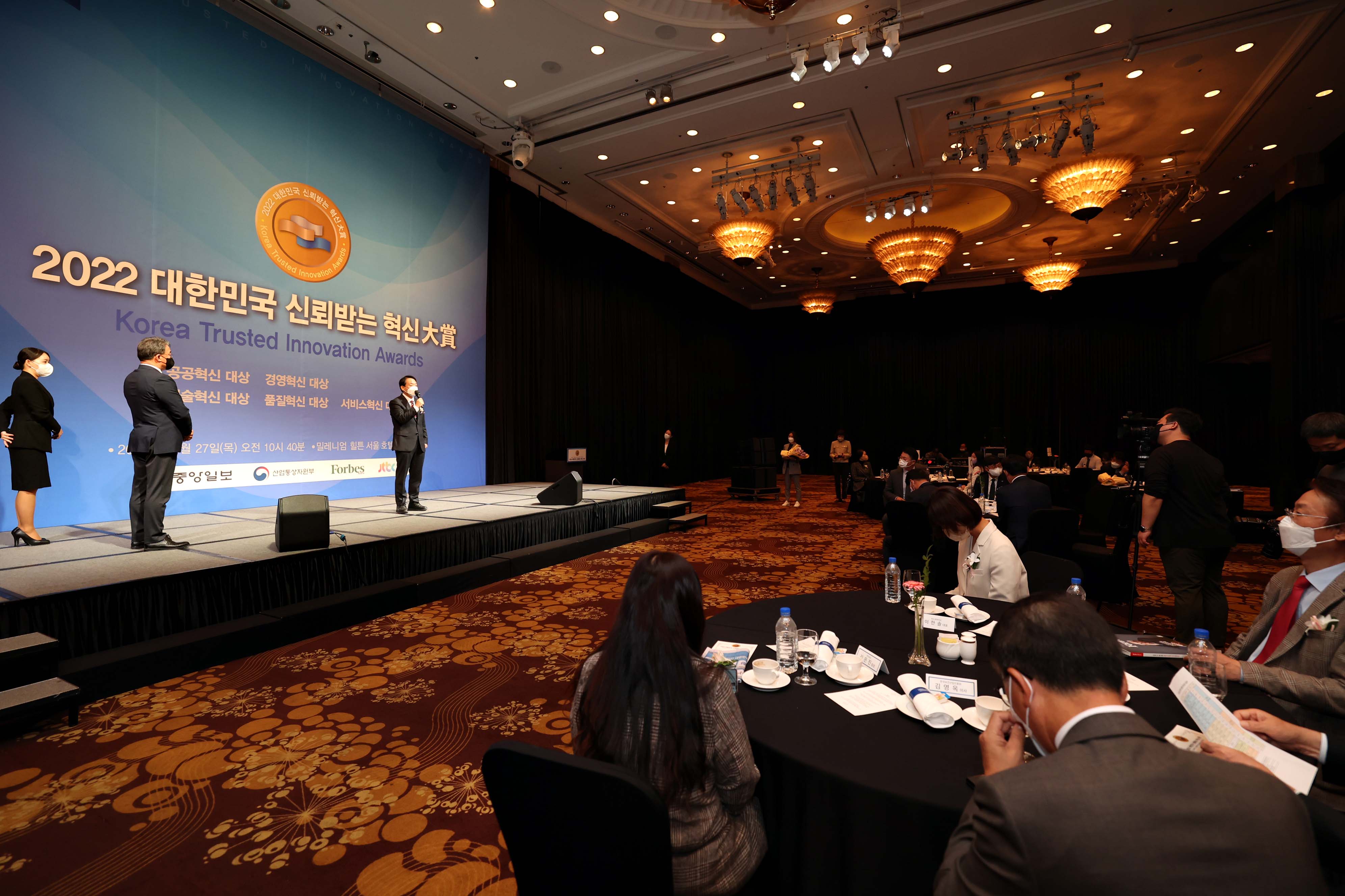 20221027_2022년_대한민국_신뢰받는_혁신_대상_수상28.jpg 이미지