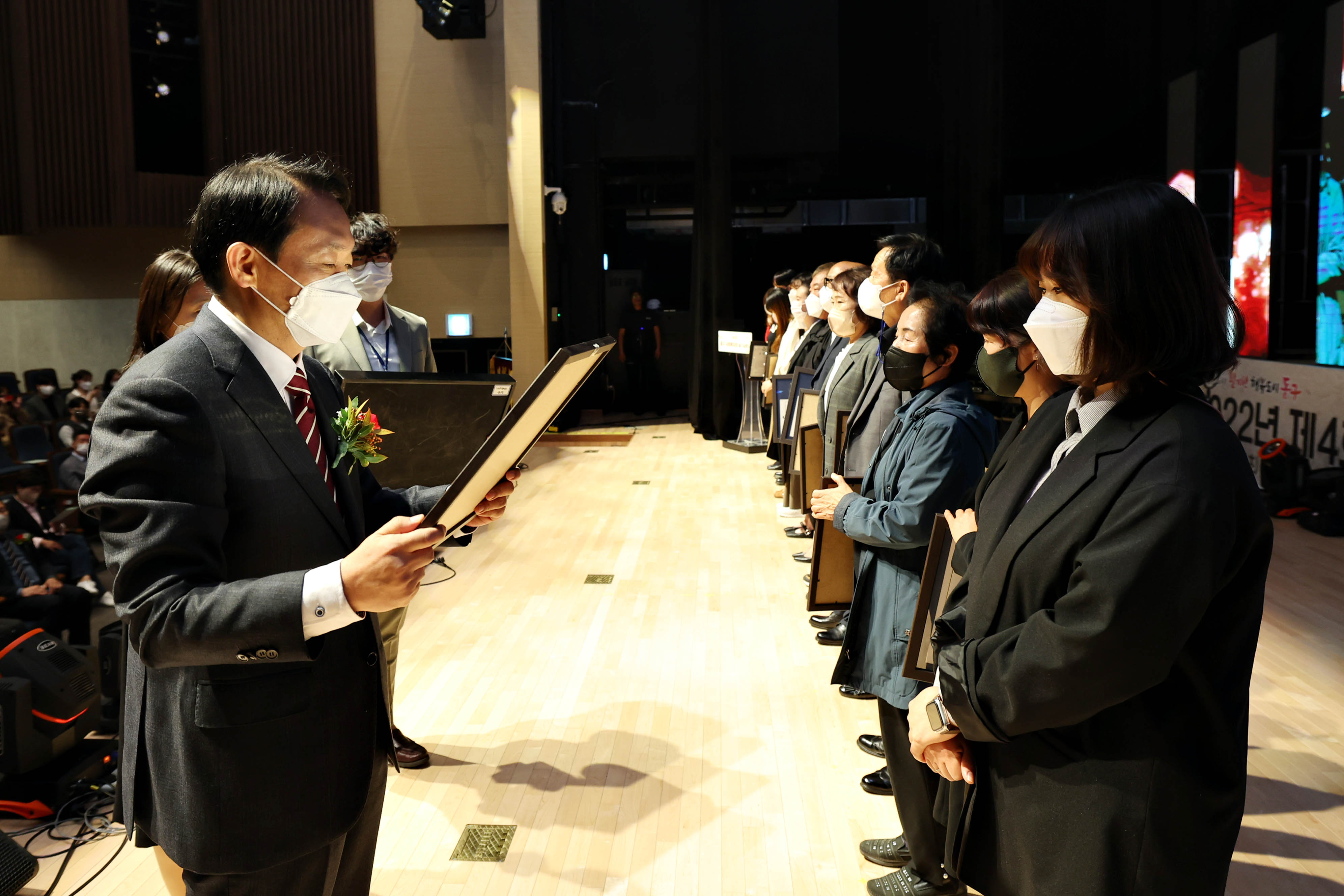 20221027_제4회_동구_사회복지의_날_기념행사2.jpg 이미지