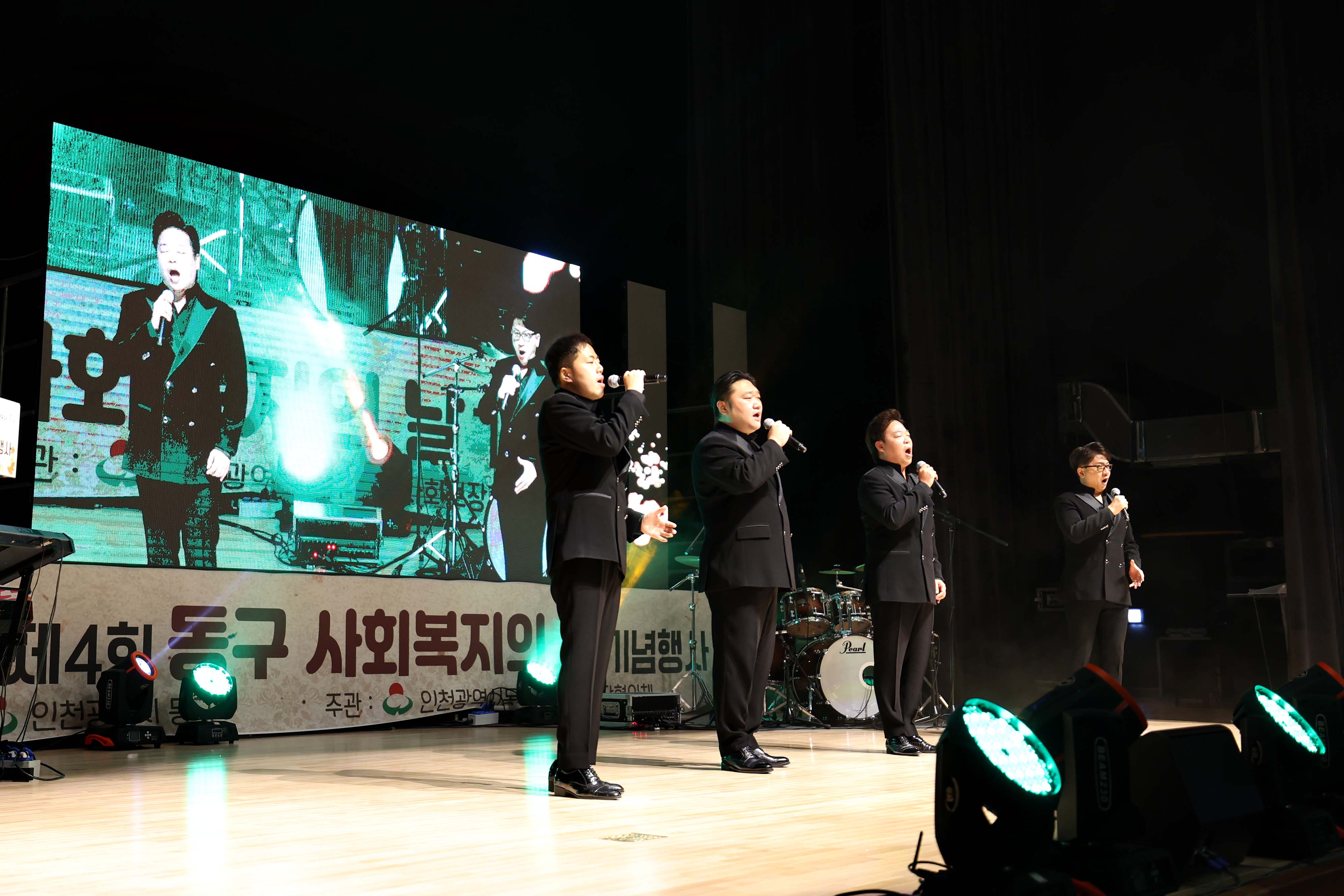 20221027_제4회_동구_사회복지의_날_기념행사5.jpg 이미지