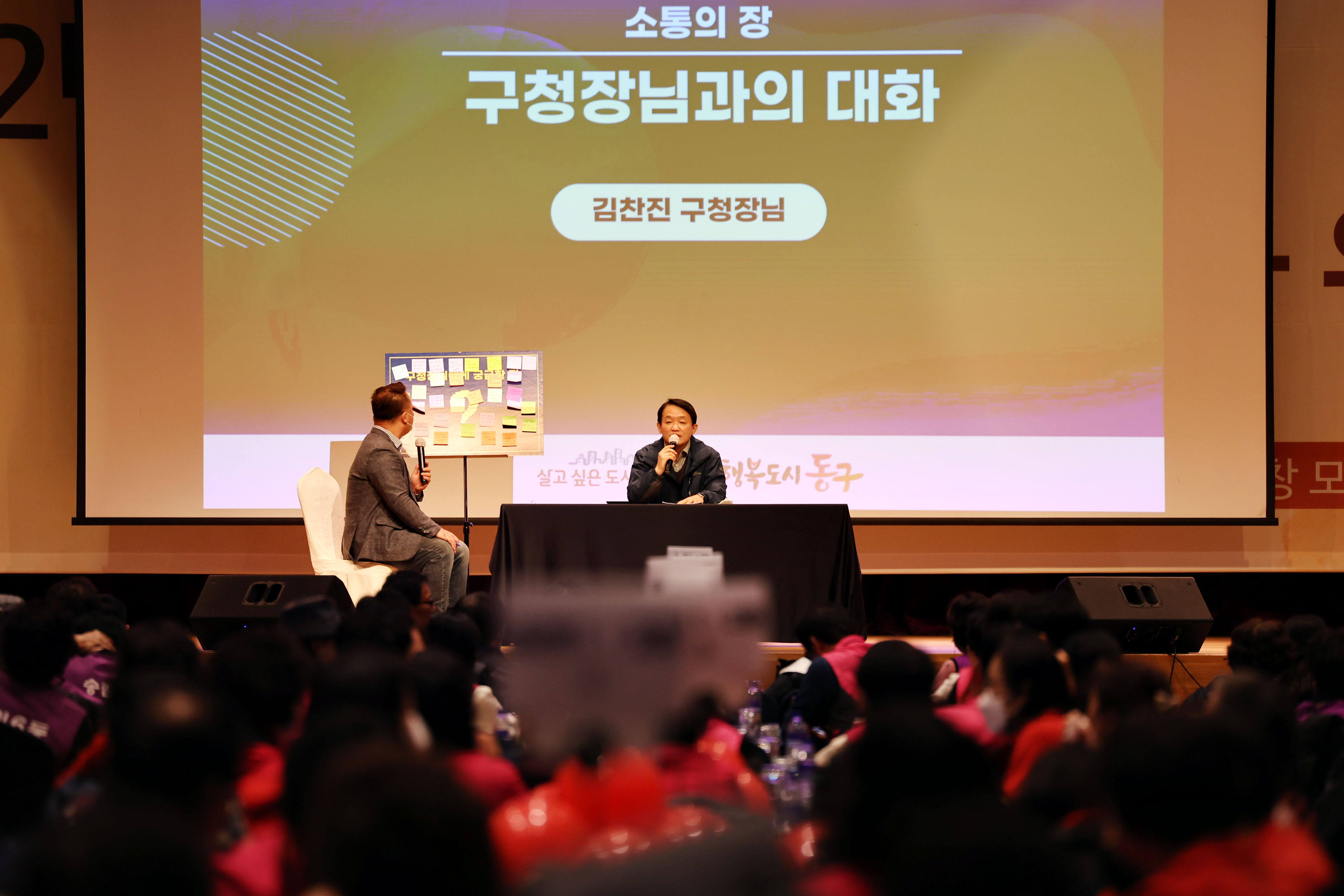 20221029-30_2022년_오피니언_리더_역량_강화_워크숍4.jpg 이미지