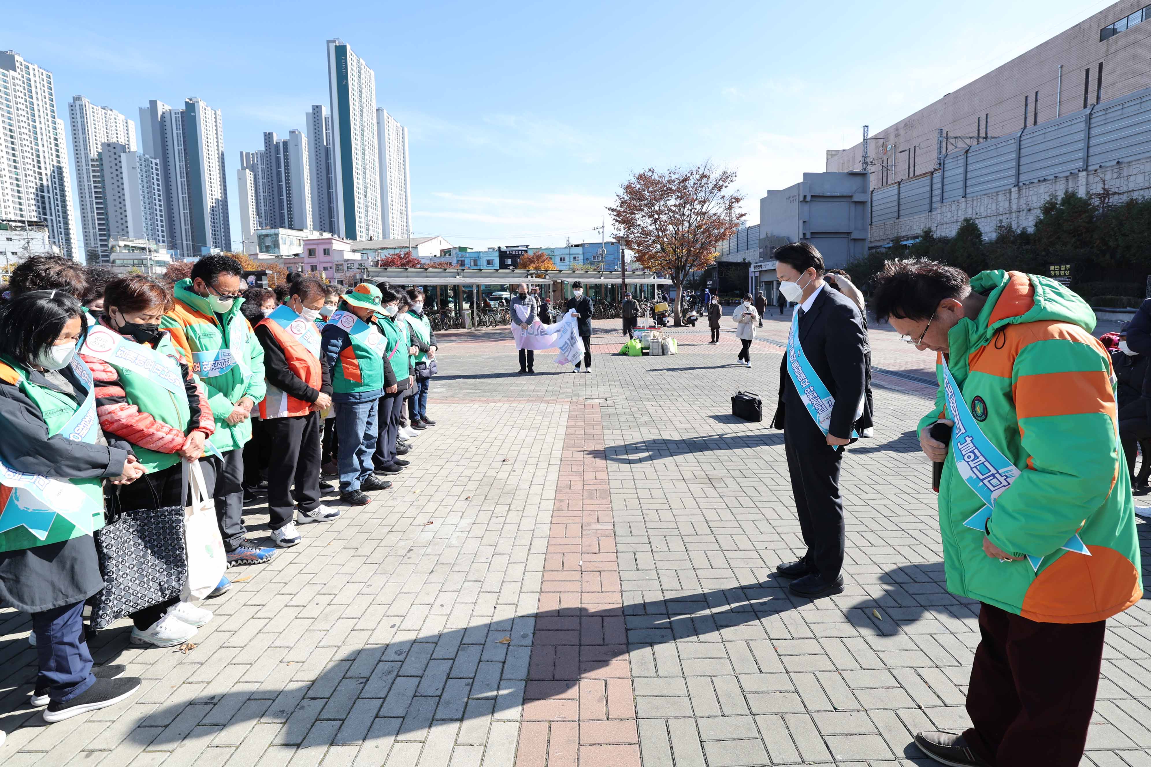 20221104_동구_자율방재단_캠페인5.jpg 이미지