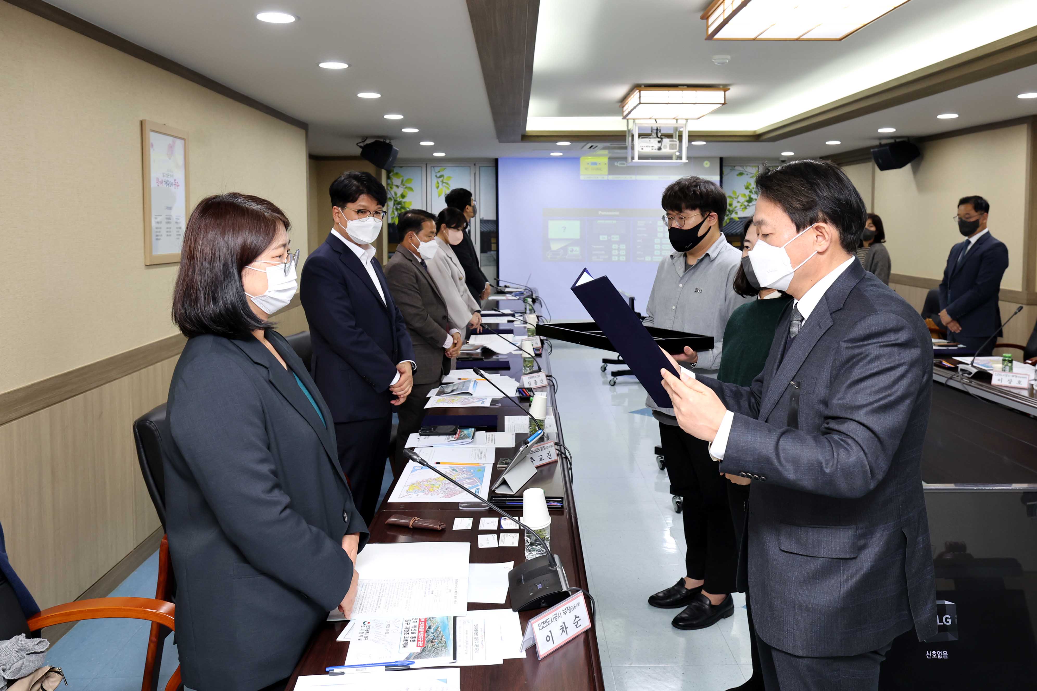 20221108_동구_도시재생위원회_위원_위촉장_수여식1.jpg 이미지