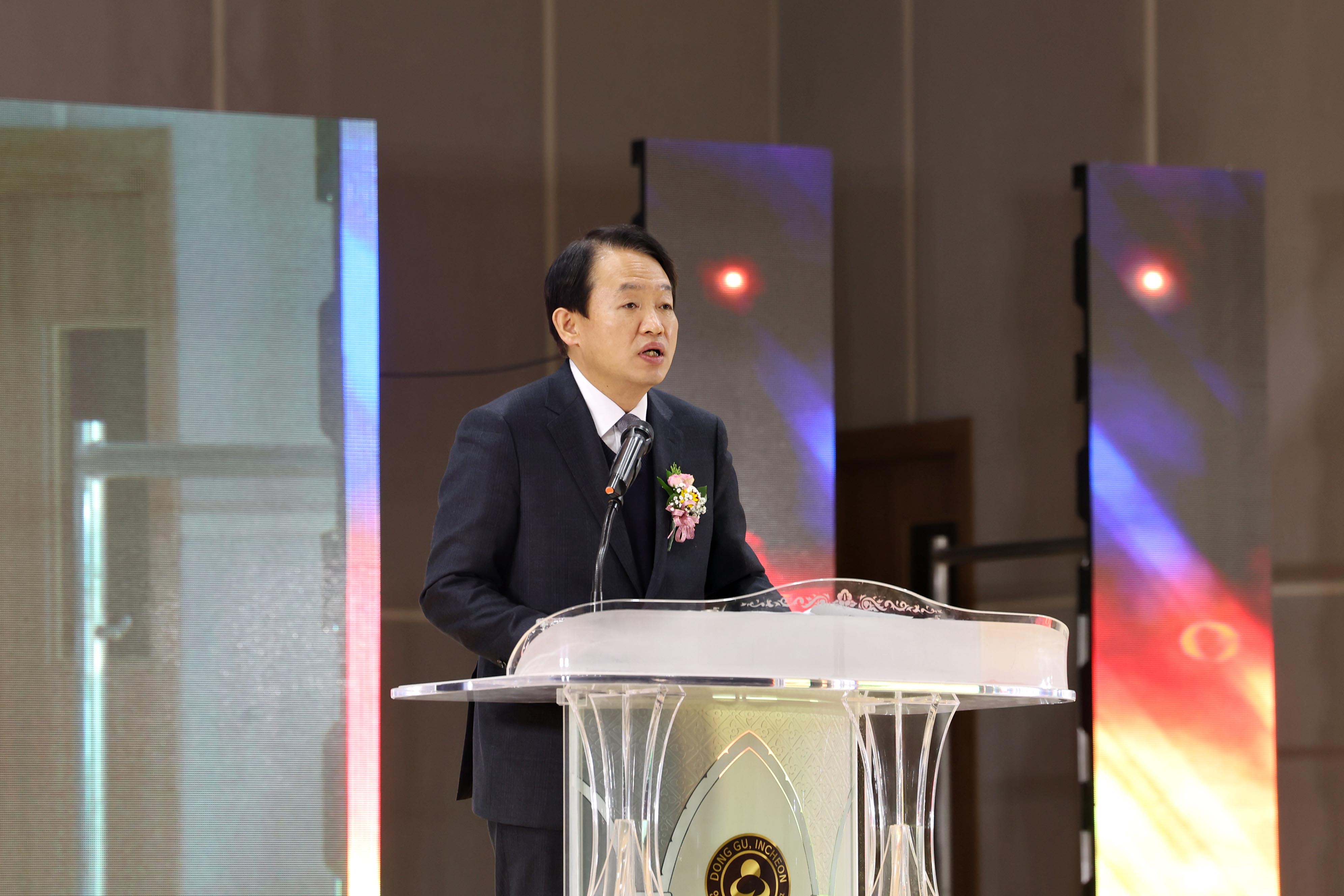 20221109_2022년_인천광역시_지역사회보장협의체_역량강화_컨퍼런스3.jpg 이미지