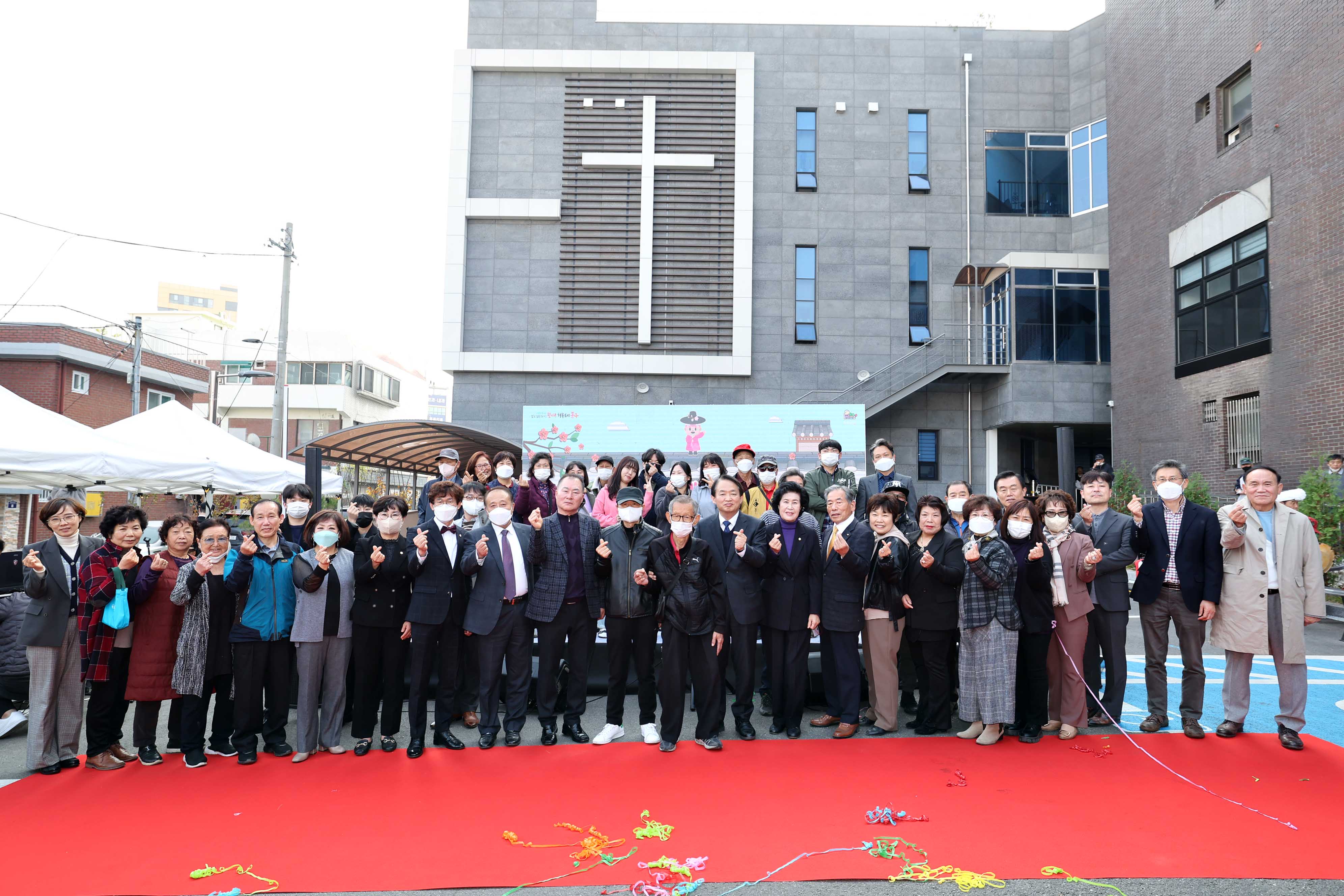 20221111_매화마을_도시재생예비사업_성과공유회3.jpg 이미지