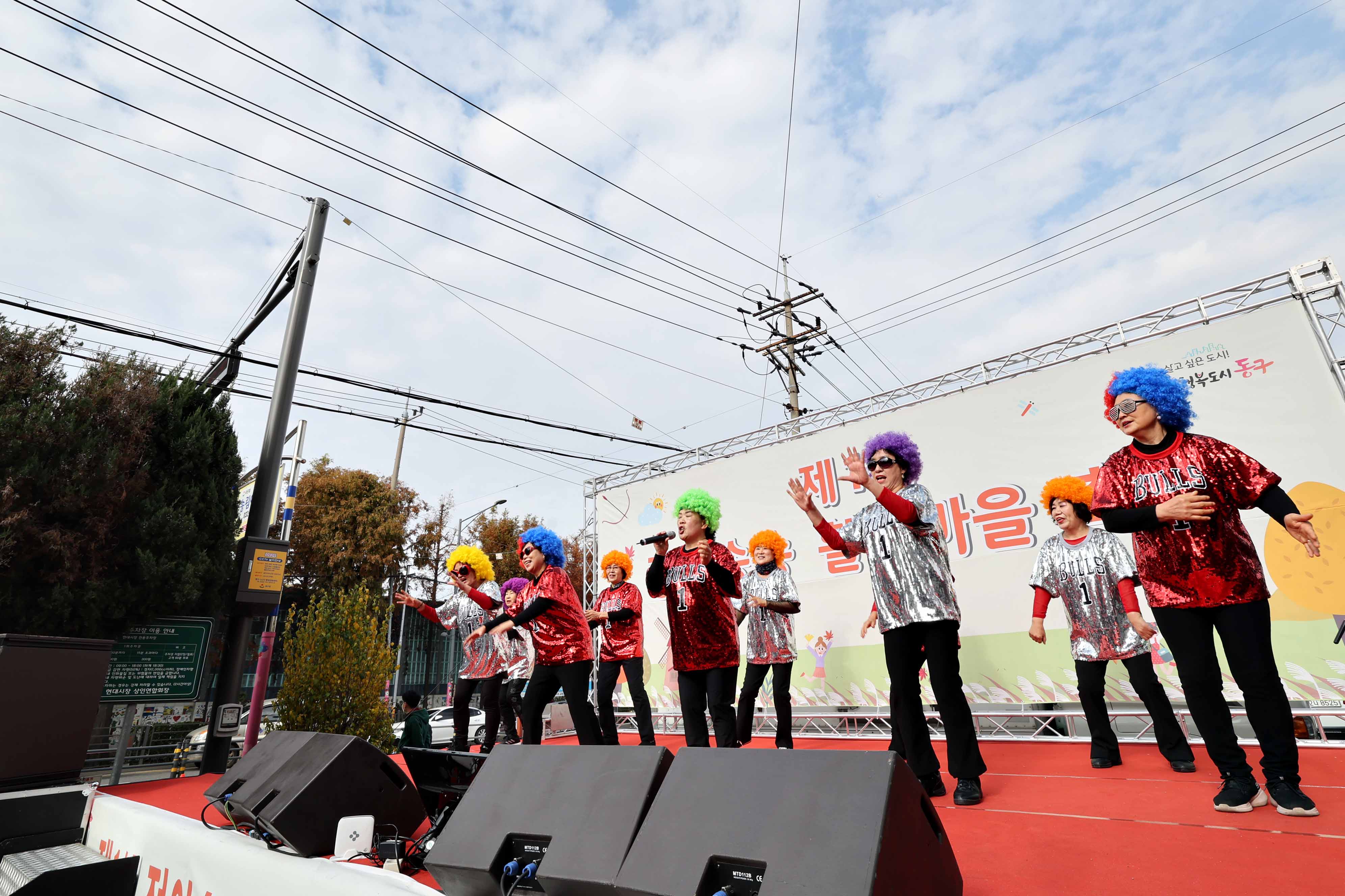 20221112_송림6동_제1회_정이송송_활터마을_축제3.jpg 이미지