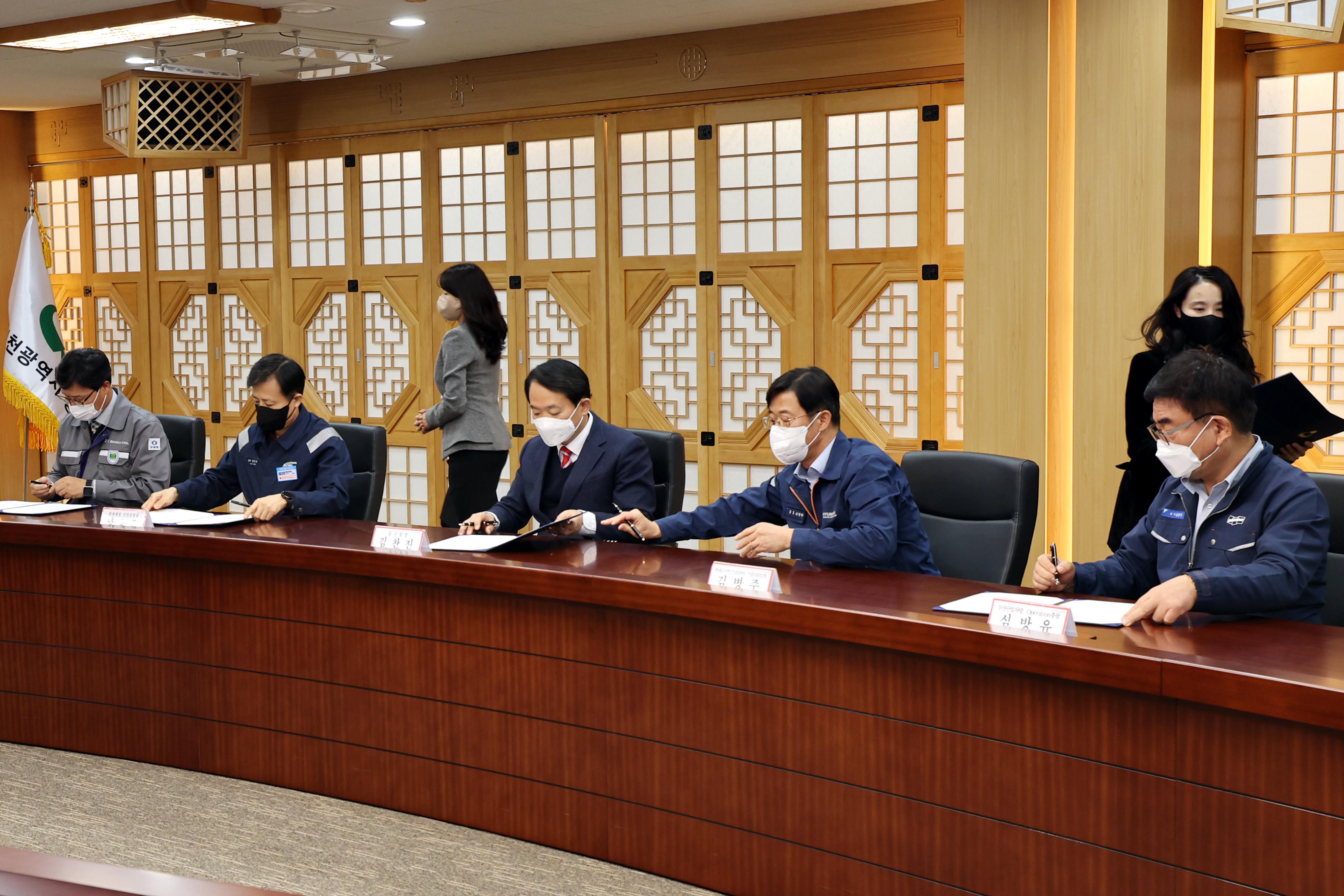 20221122_일자리_협력체계_구축을_위한_업무_협약식5.jpg 이미지