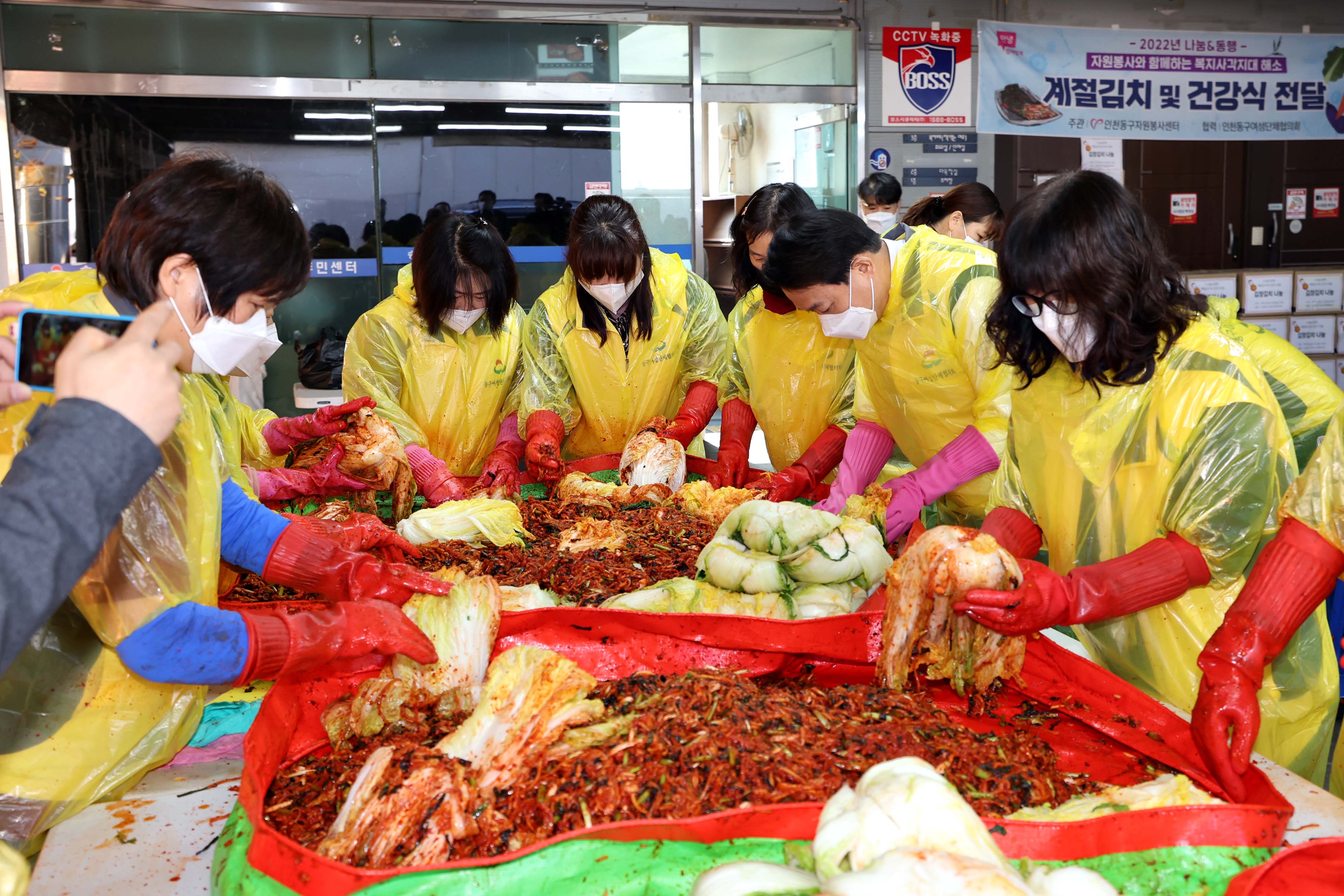 20221123_동구자원봉사센터_계절김치_및_건강식_전달식8.jpg 이미지