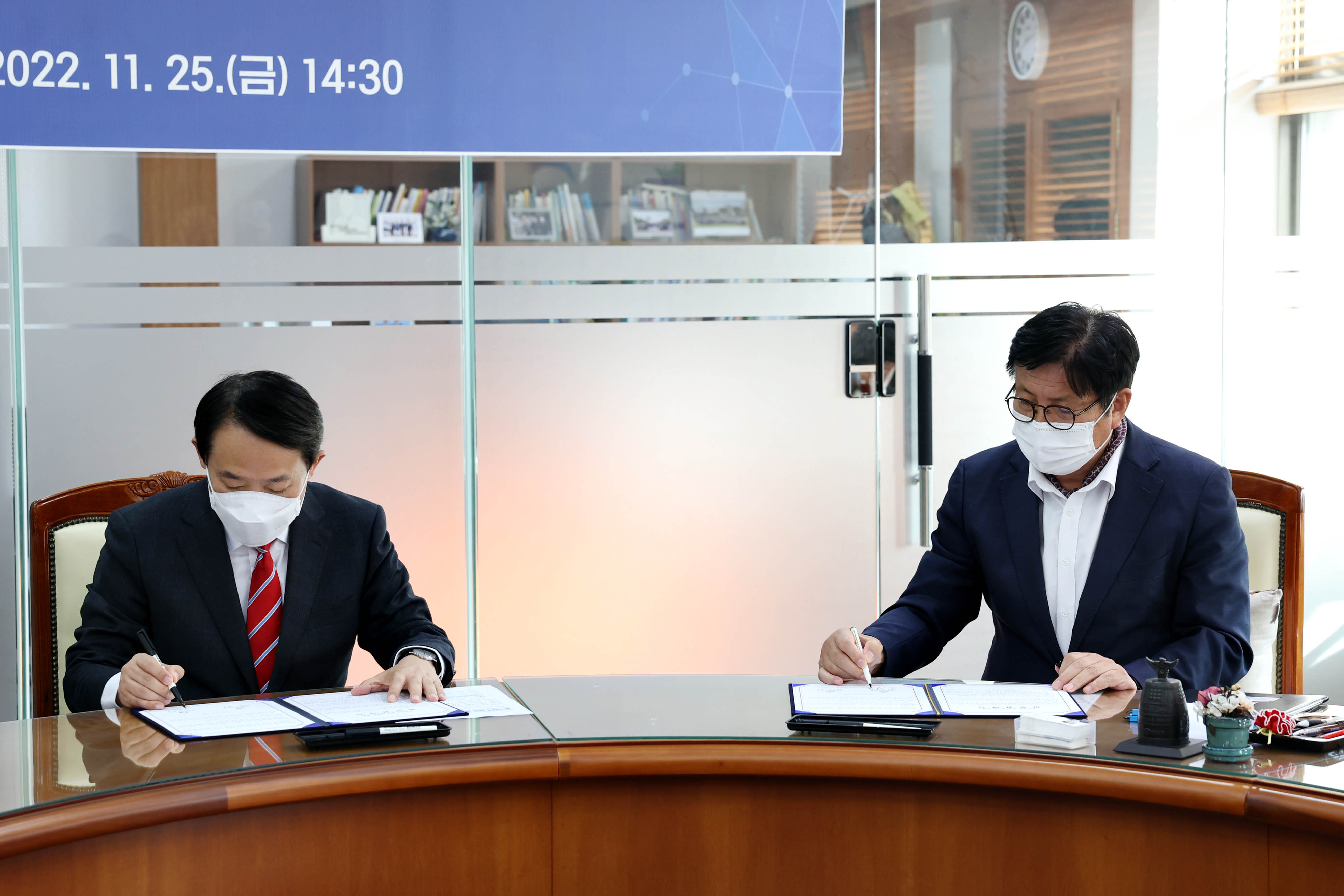 20221125_동구지역_학교_설립을_위한_업무협약식4.jpg 이미지