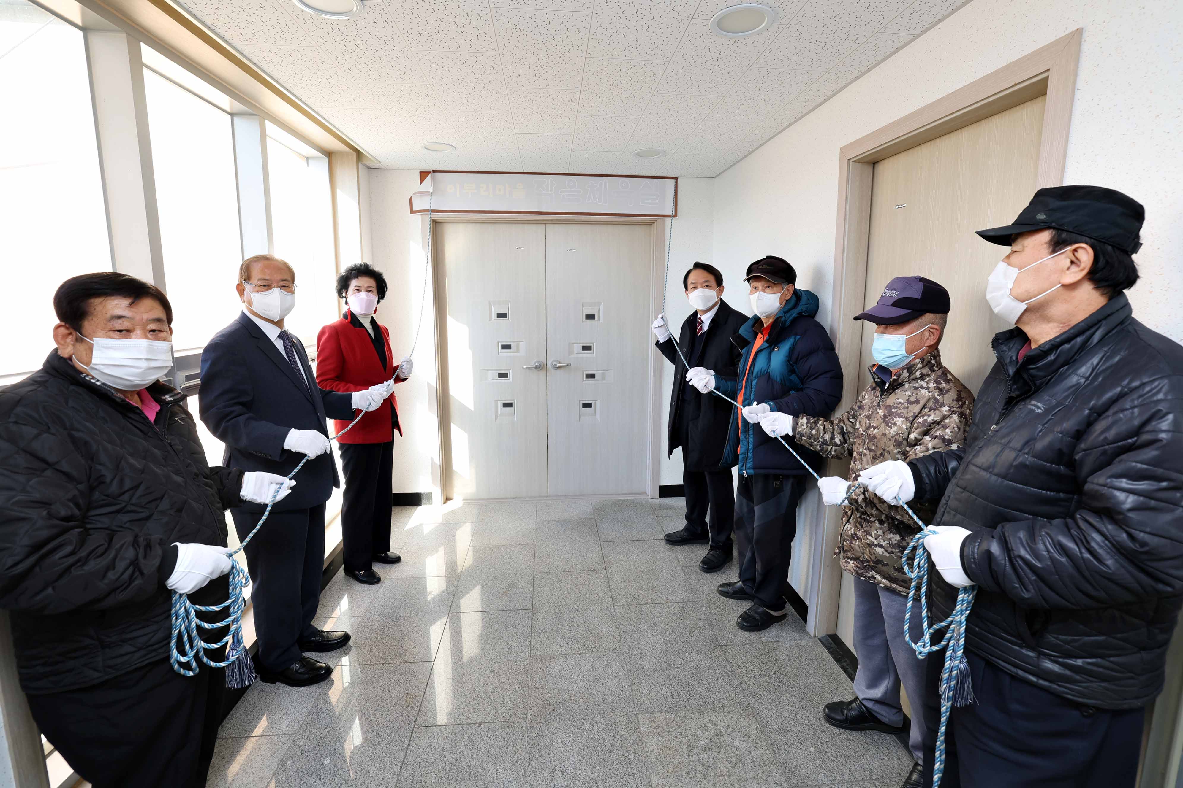 20221130_괭이부리마을_경로당_작은체육실_개소식5.jpg 이미지