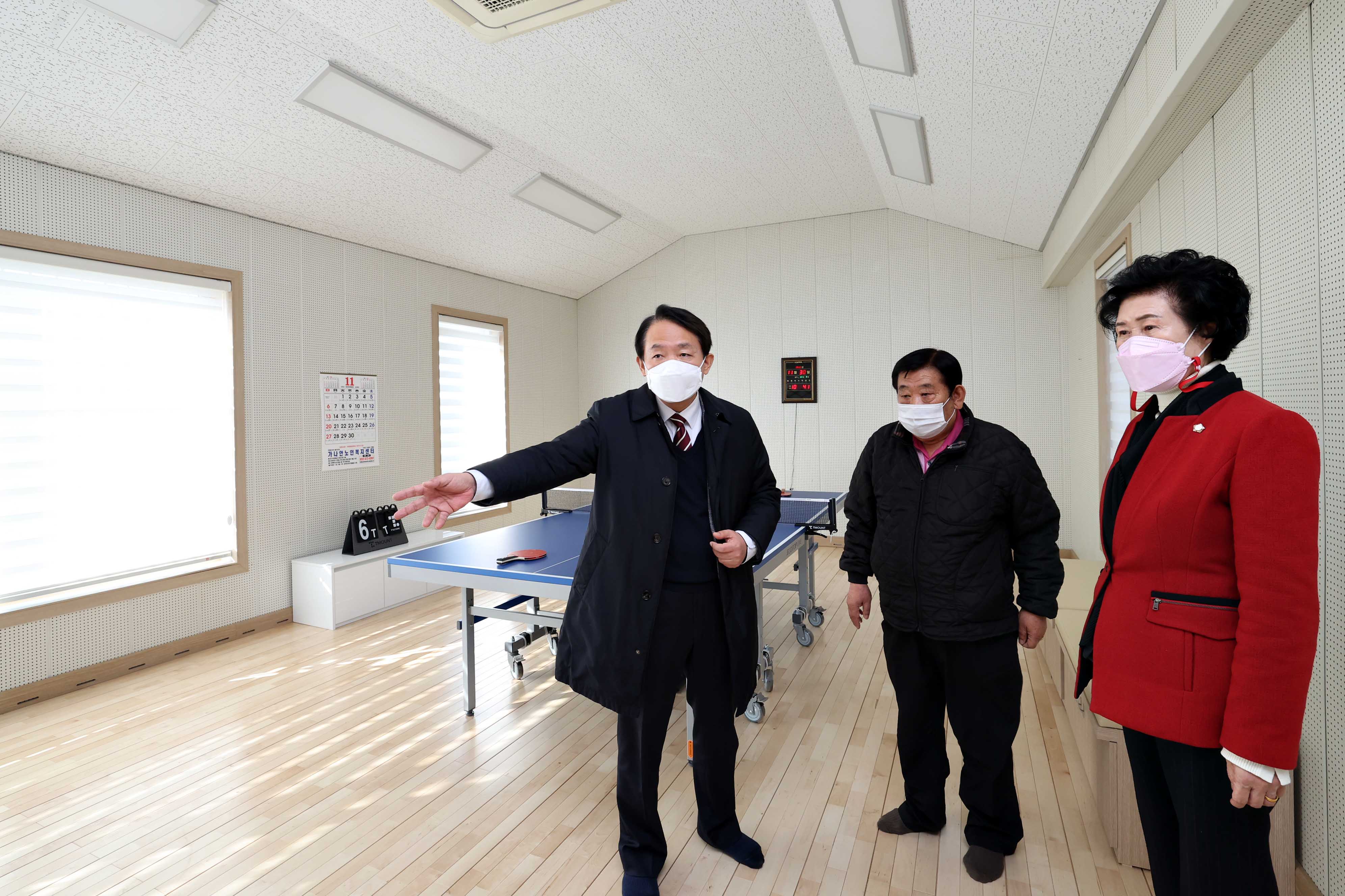 20221130_괭이부리마을_경로당_작은체육실_개소식9.jpg 이미지