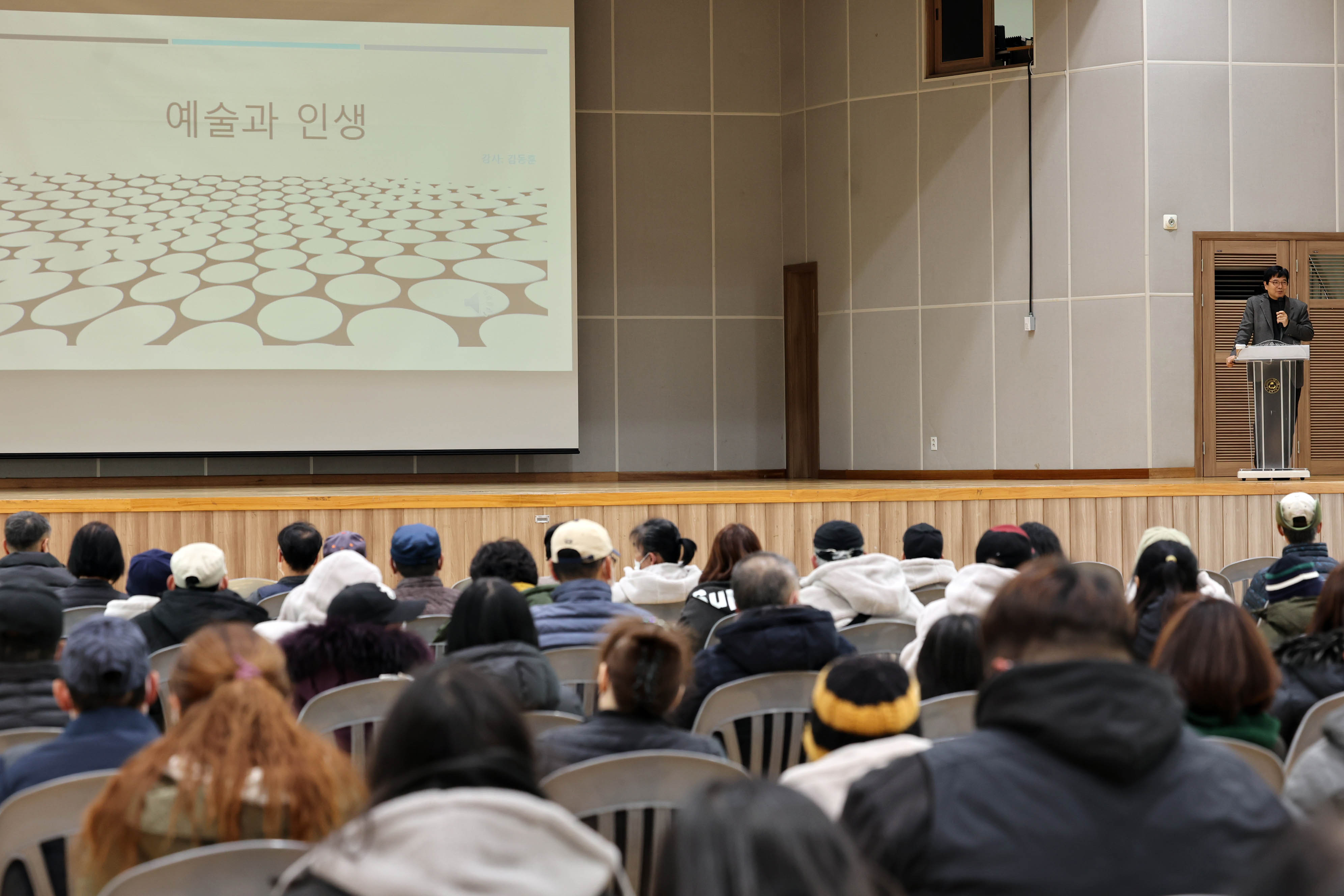 20221202_동구지역자활센터_인문학_교육4.jpg 이미지
