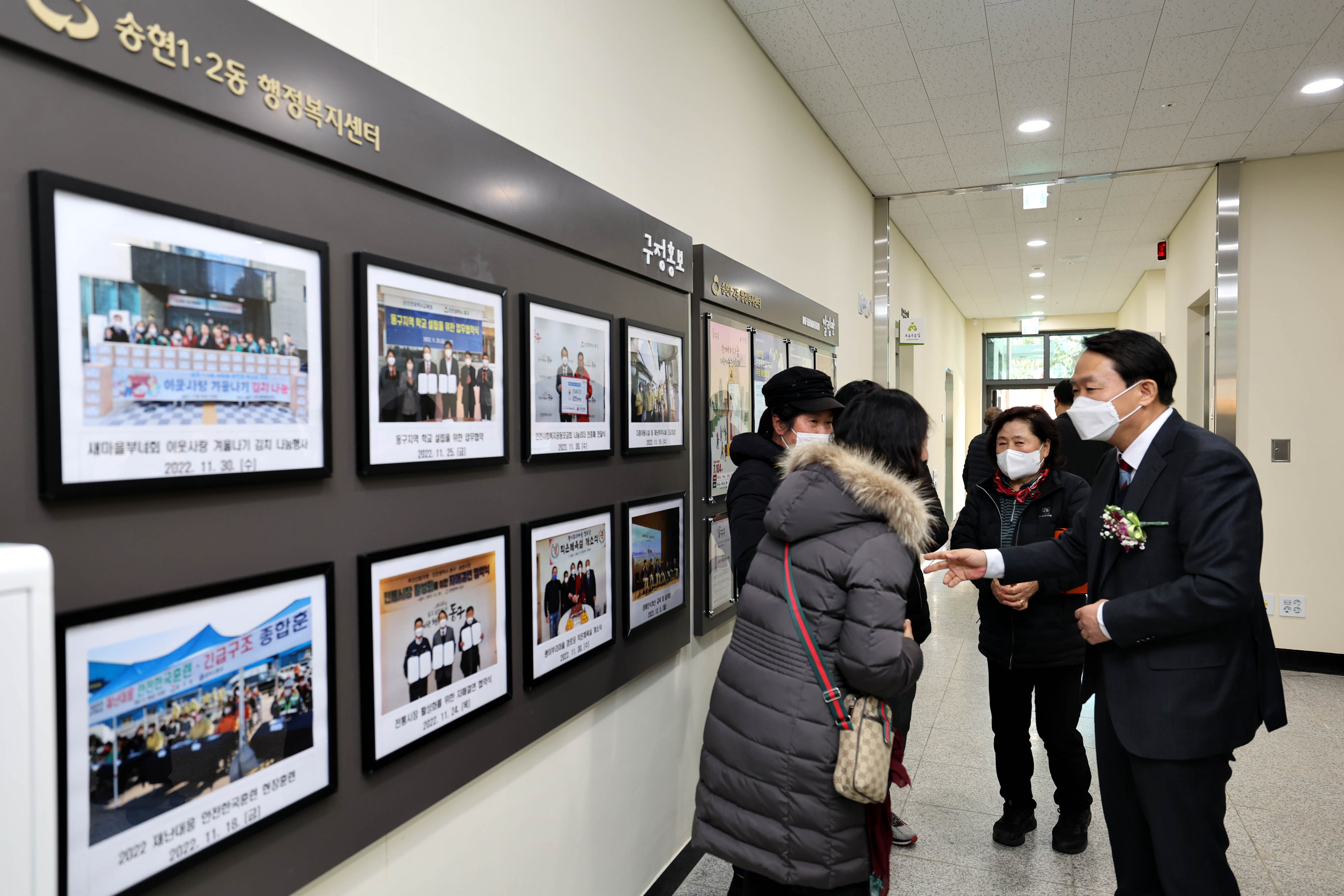 20221209_송현1_2동_복합청사_개청식15.jpg 이미지