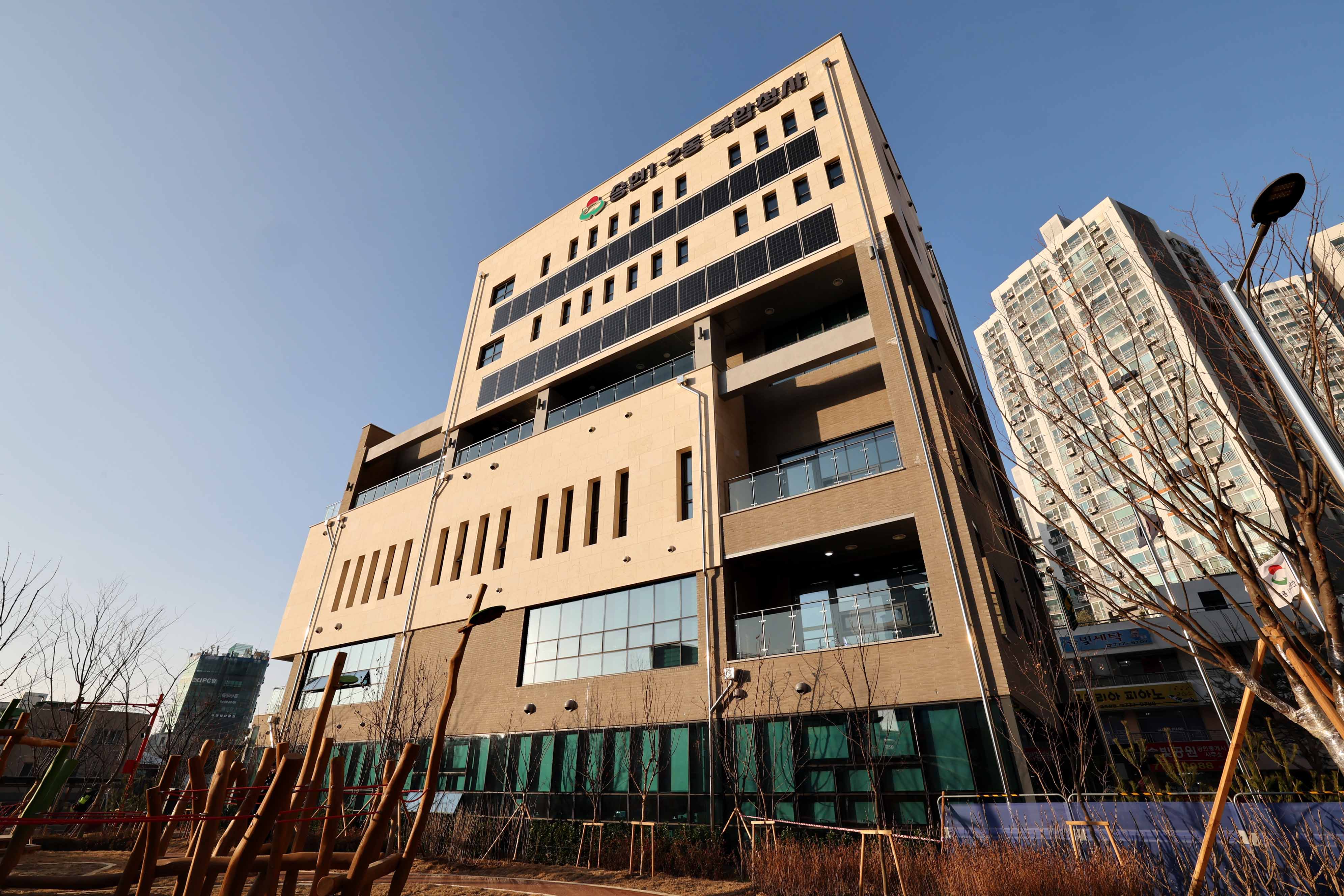 20221209_송현1_2동_복합청사_개청식19.jpg 이미지