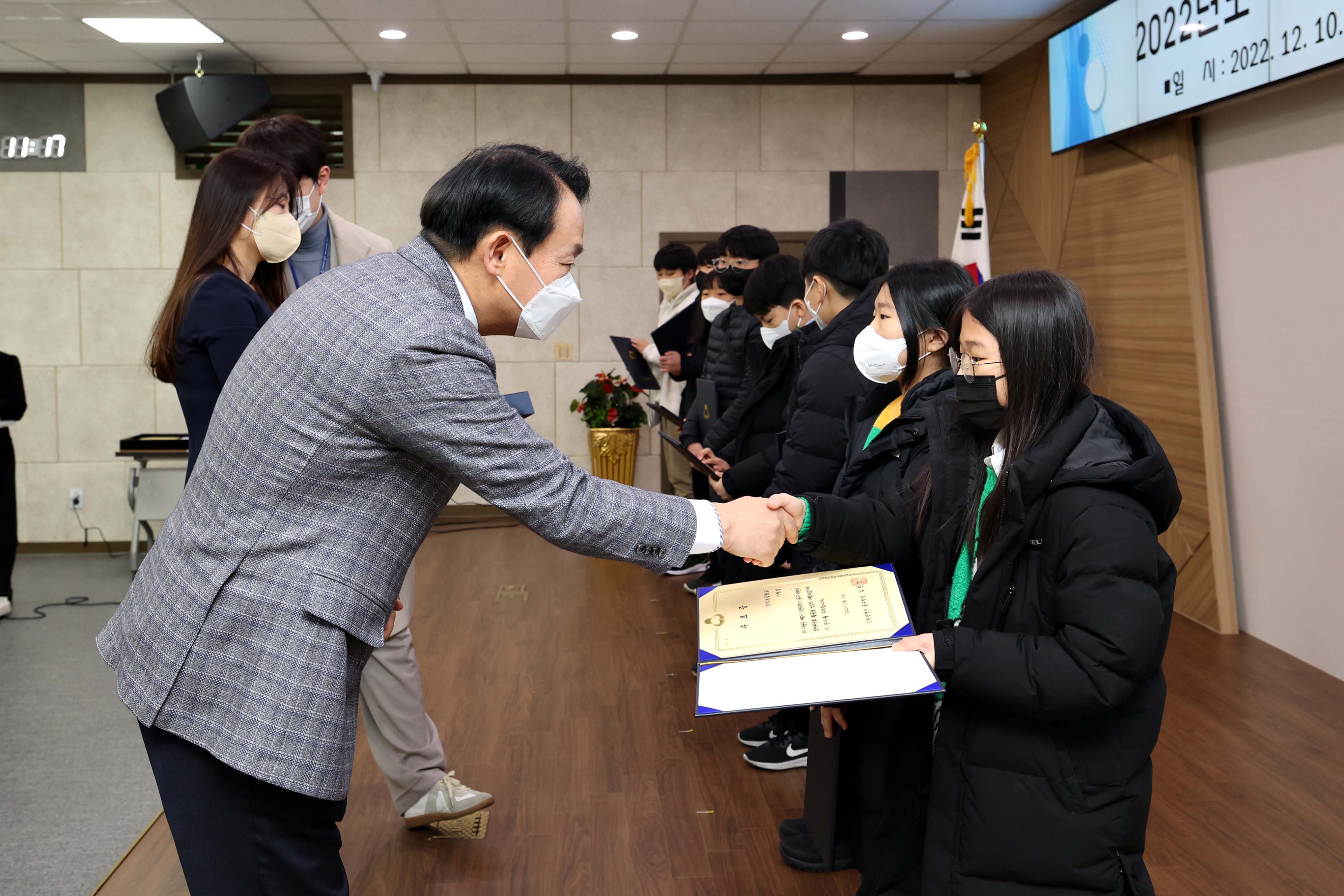 20221210_2022년도_어린이_청소년_참여위원회_수료식7.jpg 이미지