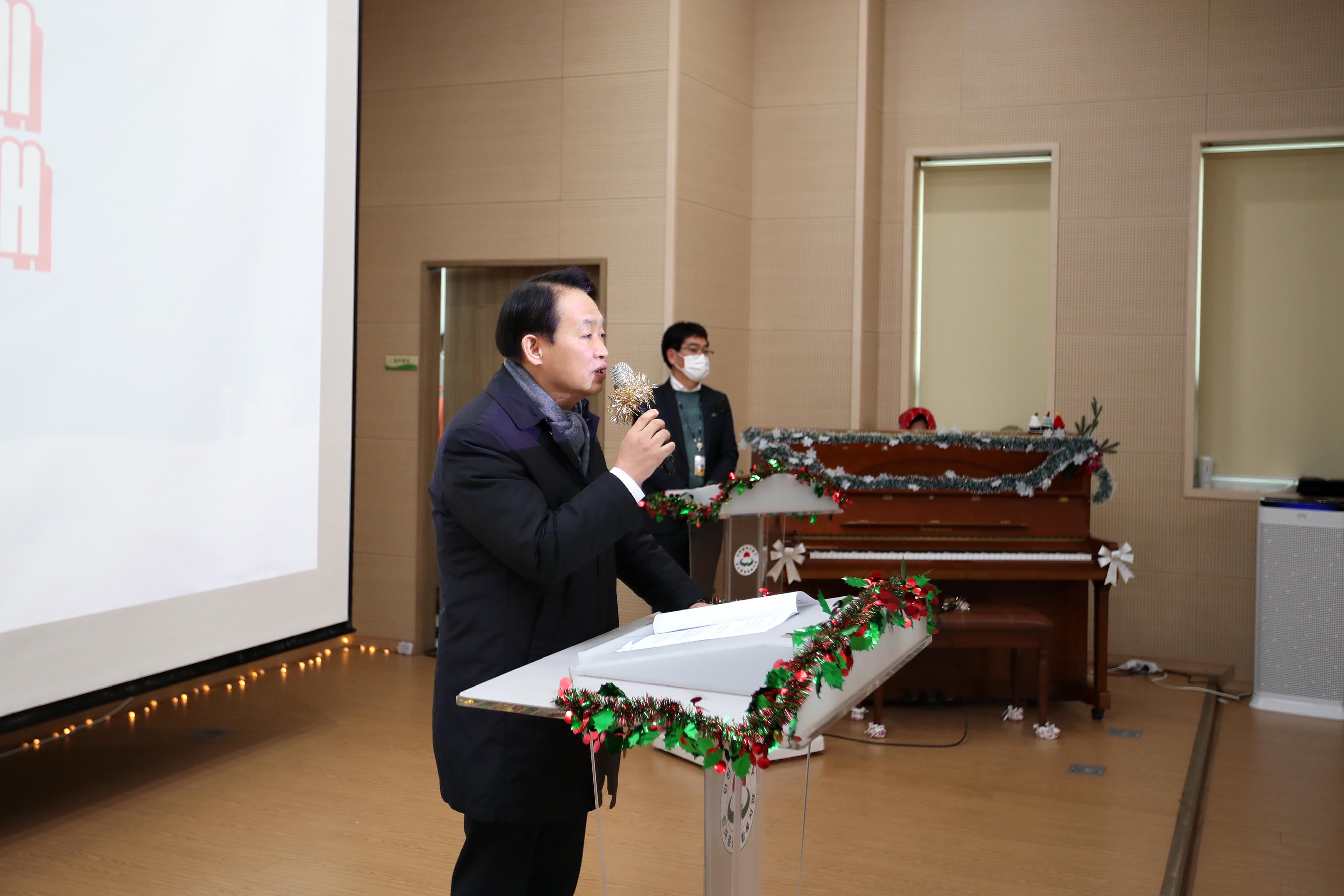 20221216_한마음종합복지관_송년회5.jpg 이미지
