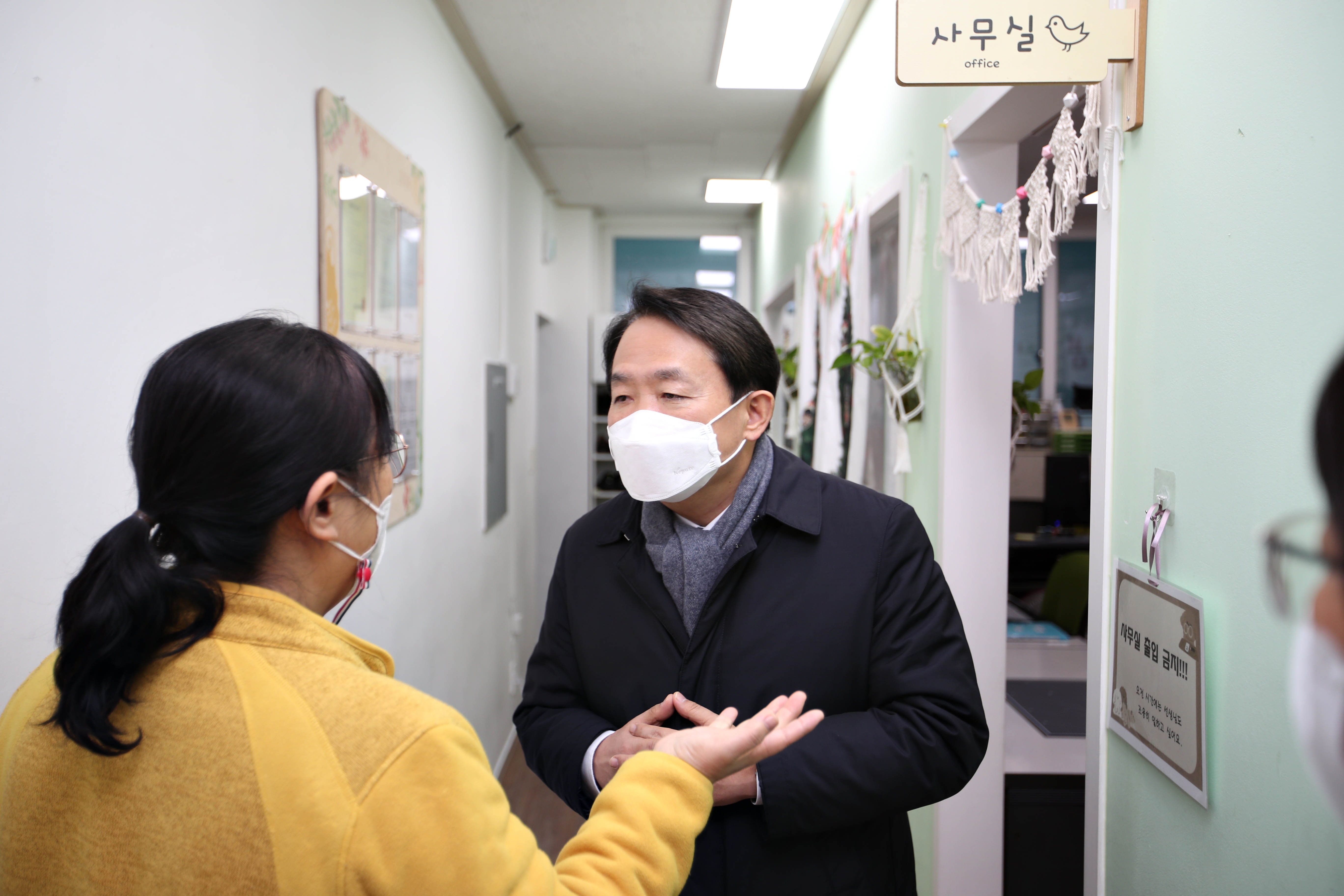 20221216_지역아동센터_방문10.jpg 이미지