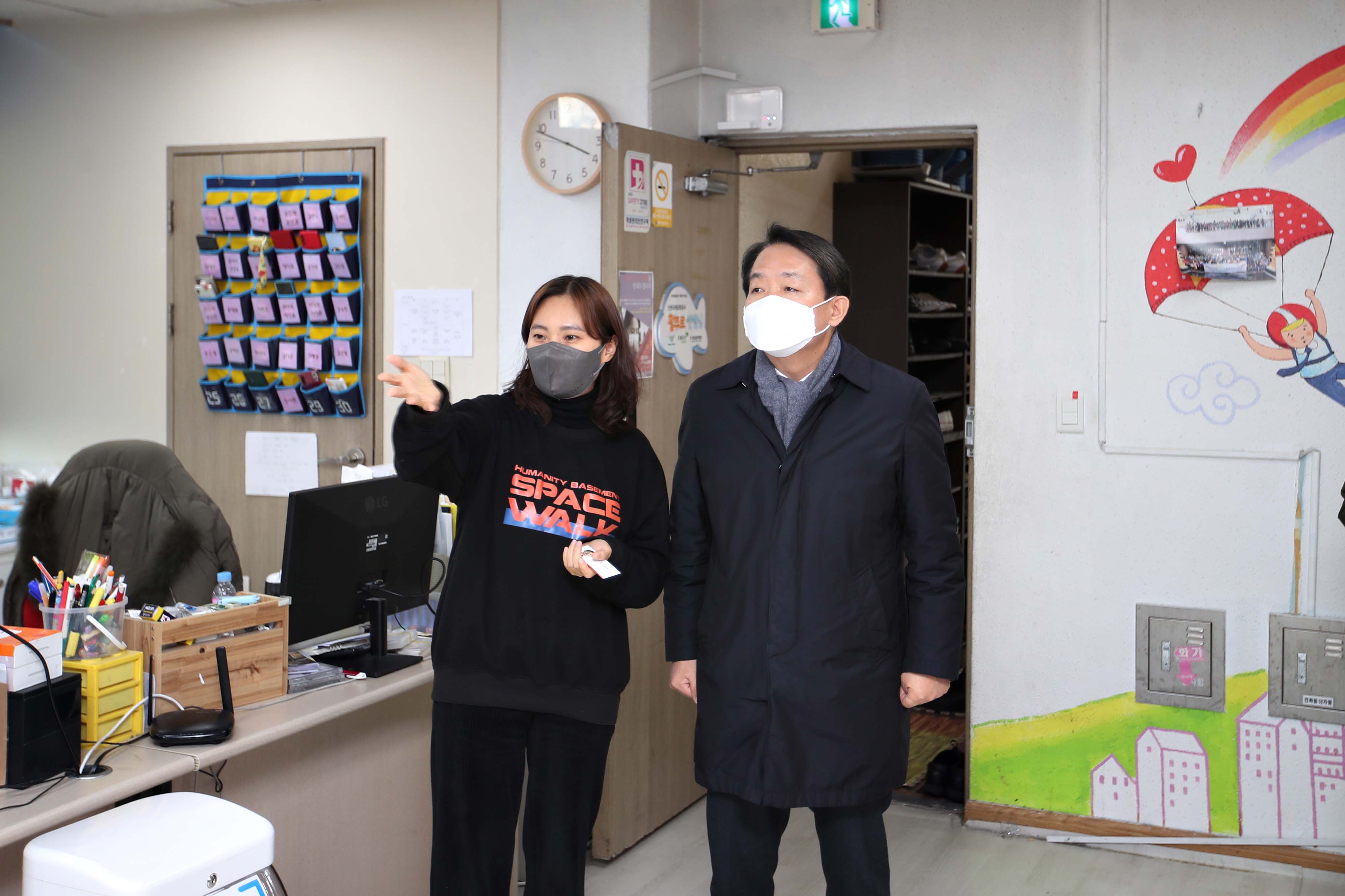 20221216_지역아동센터_방문5.jpg 이미지