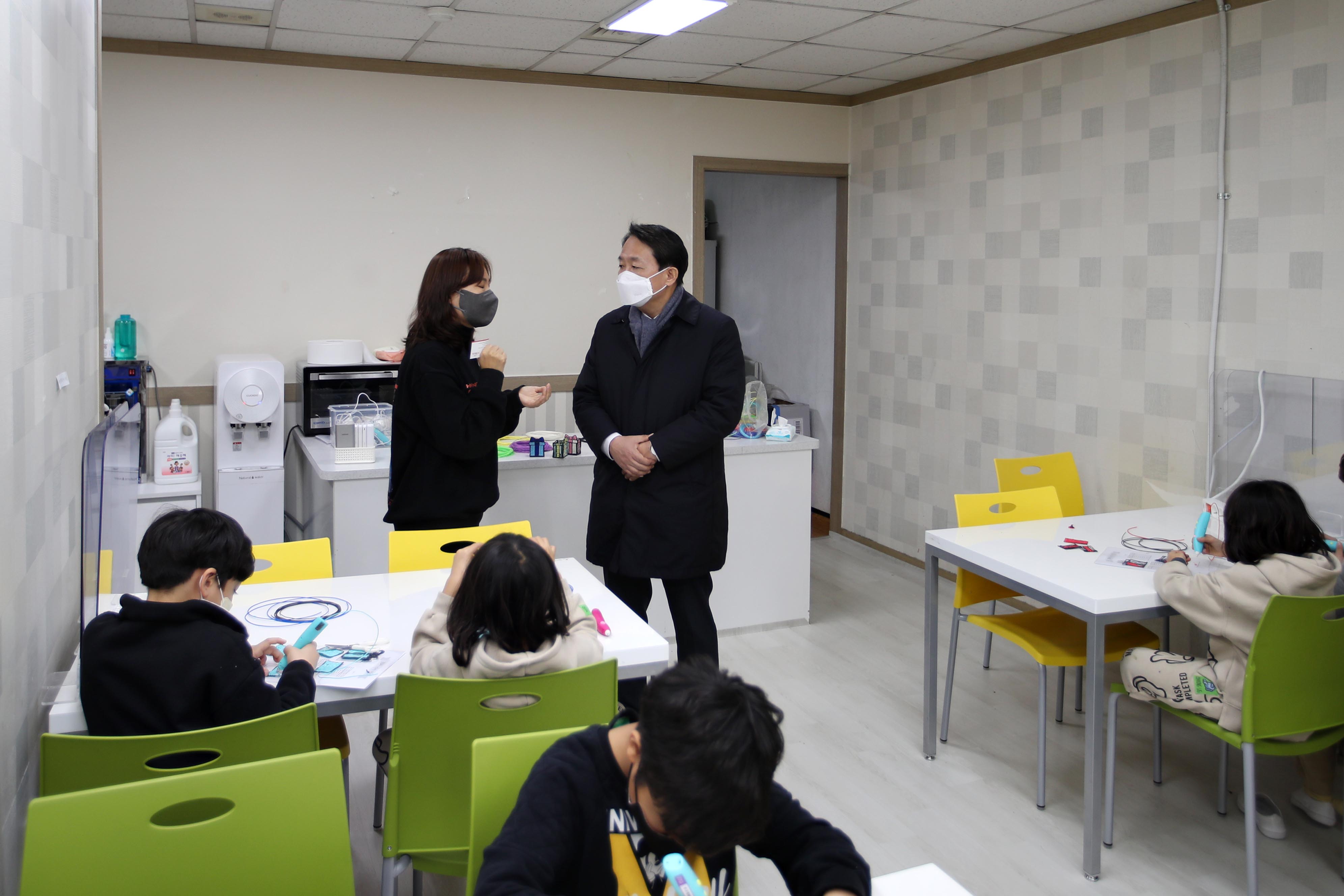 20221216_지역아동센터_방문6.jpg 이미지