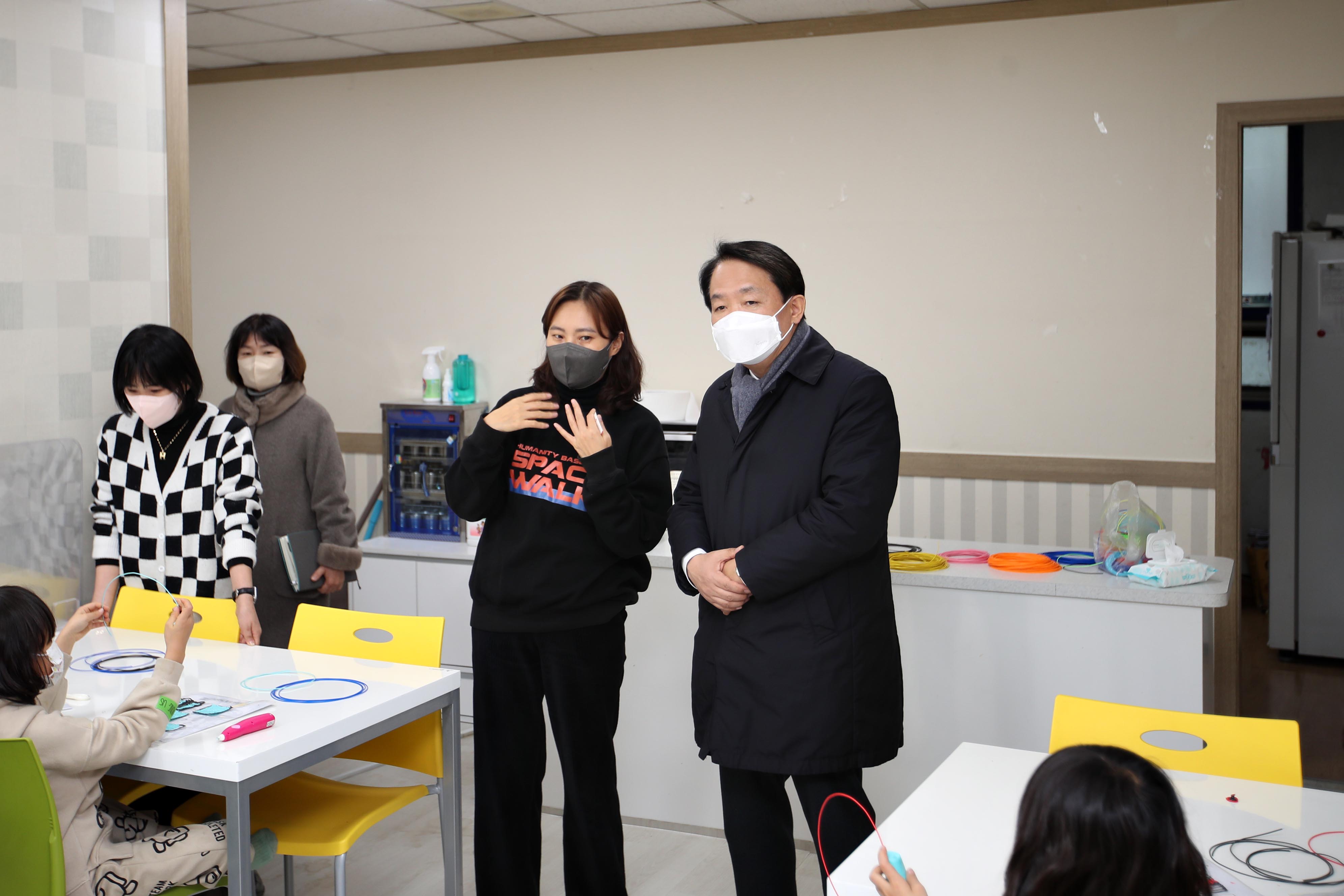 20221216_지역아동센터_방문7.jpg 이미지
