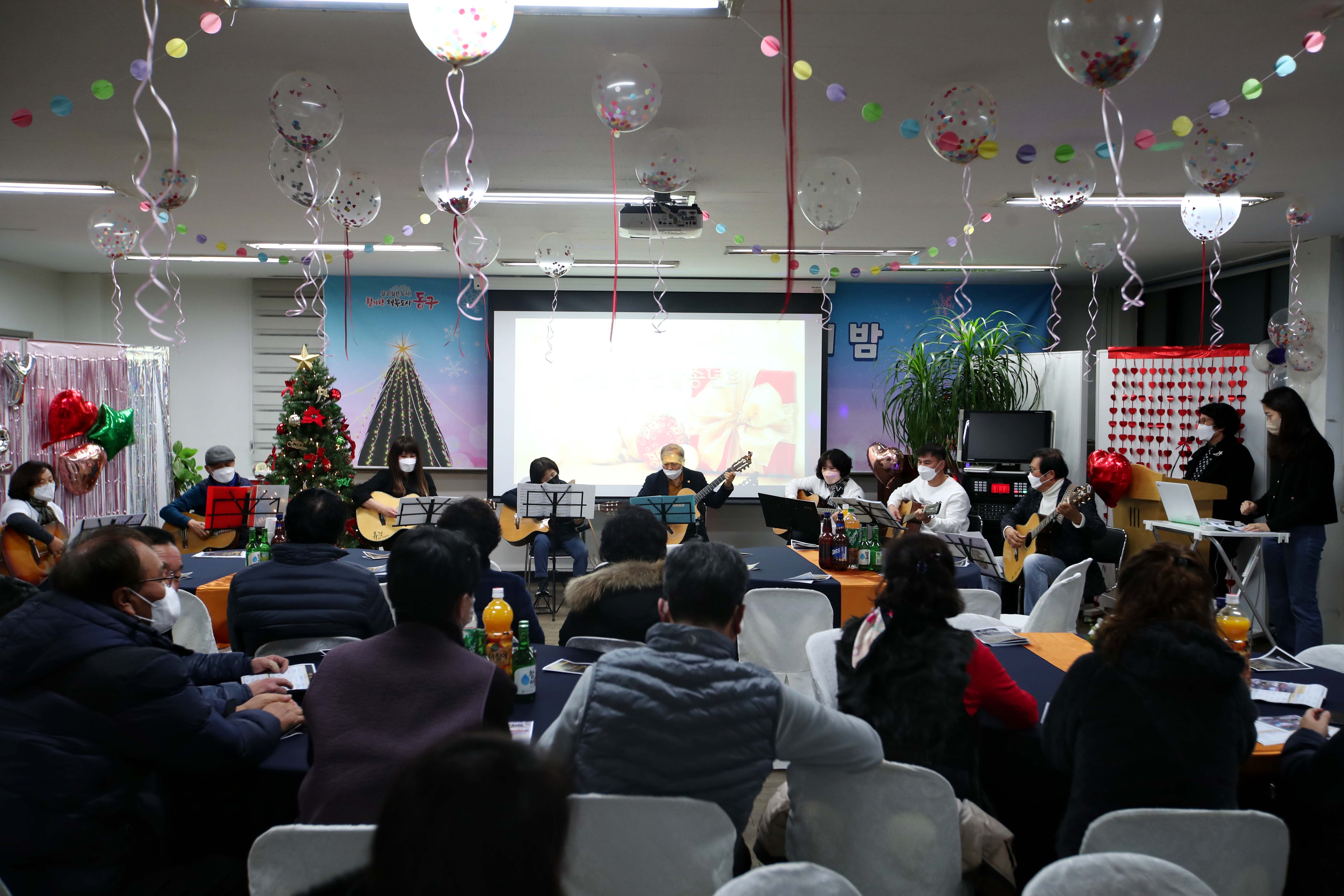 20221216_송림1동_연합송년회2.jpg 이미지