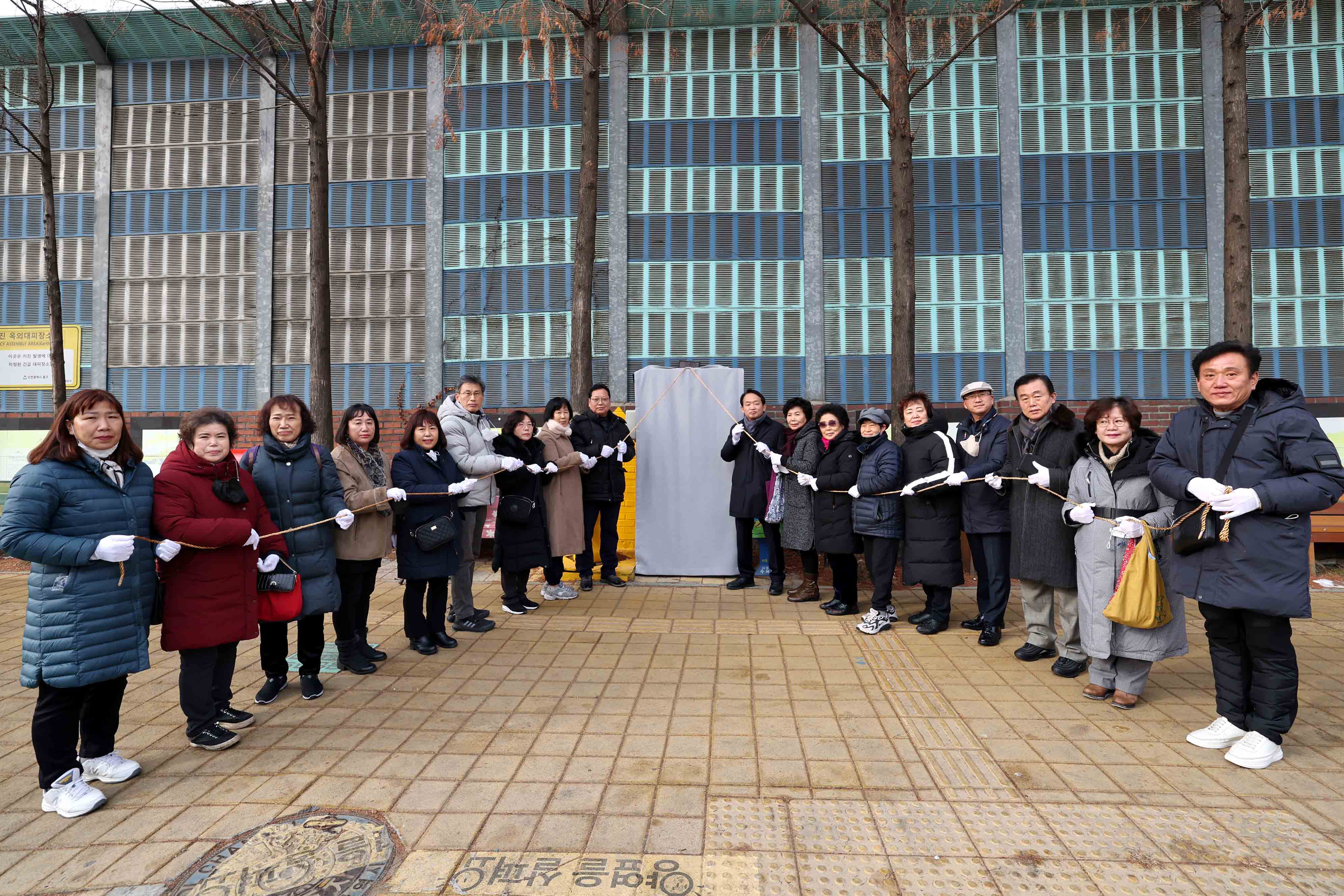 20221219_송림2동_디지털_마을게시판_제막식1.jpg 이미지