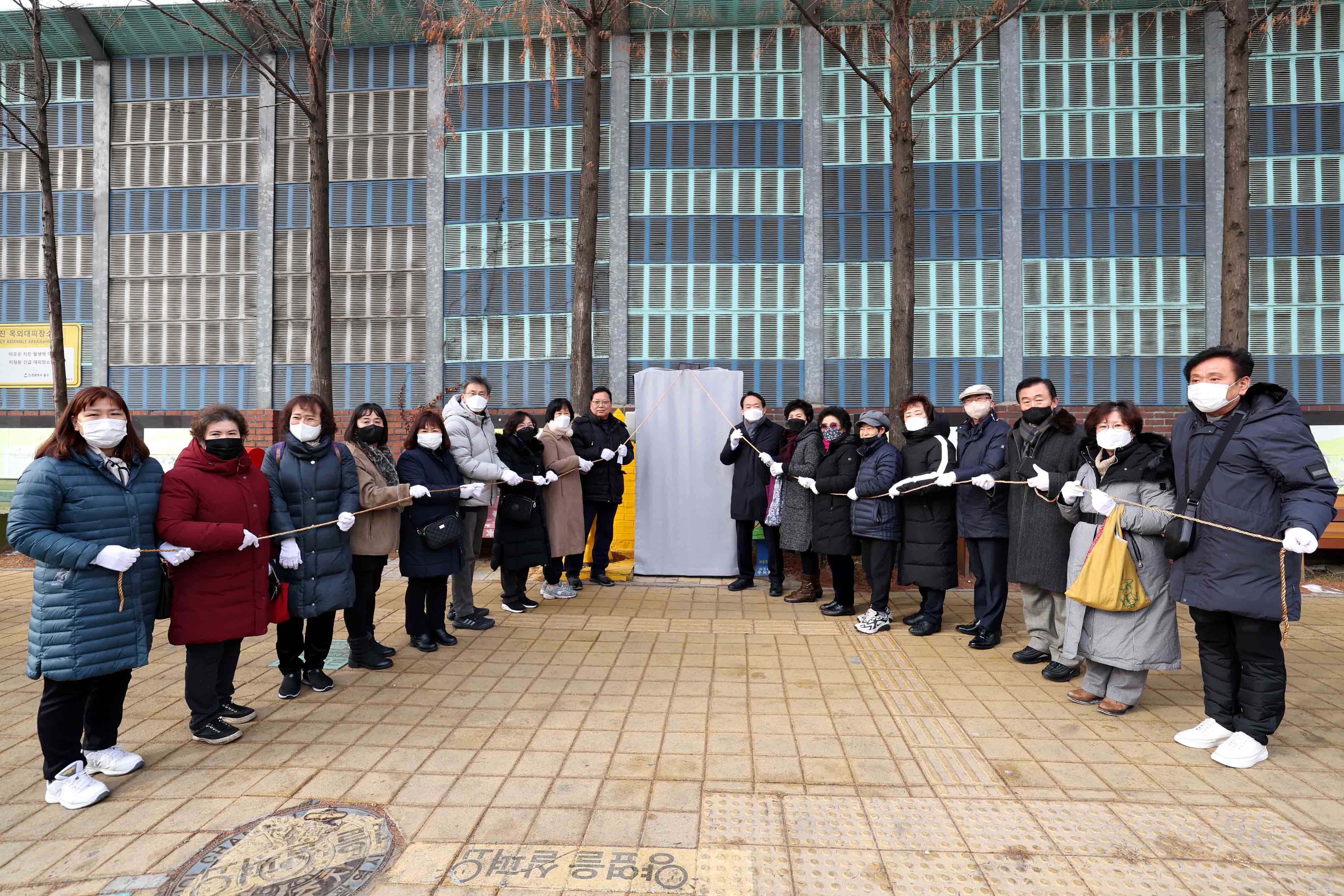 20221219_송림2동_디지털_마을게시판_제막식2.jpg 이미지