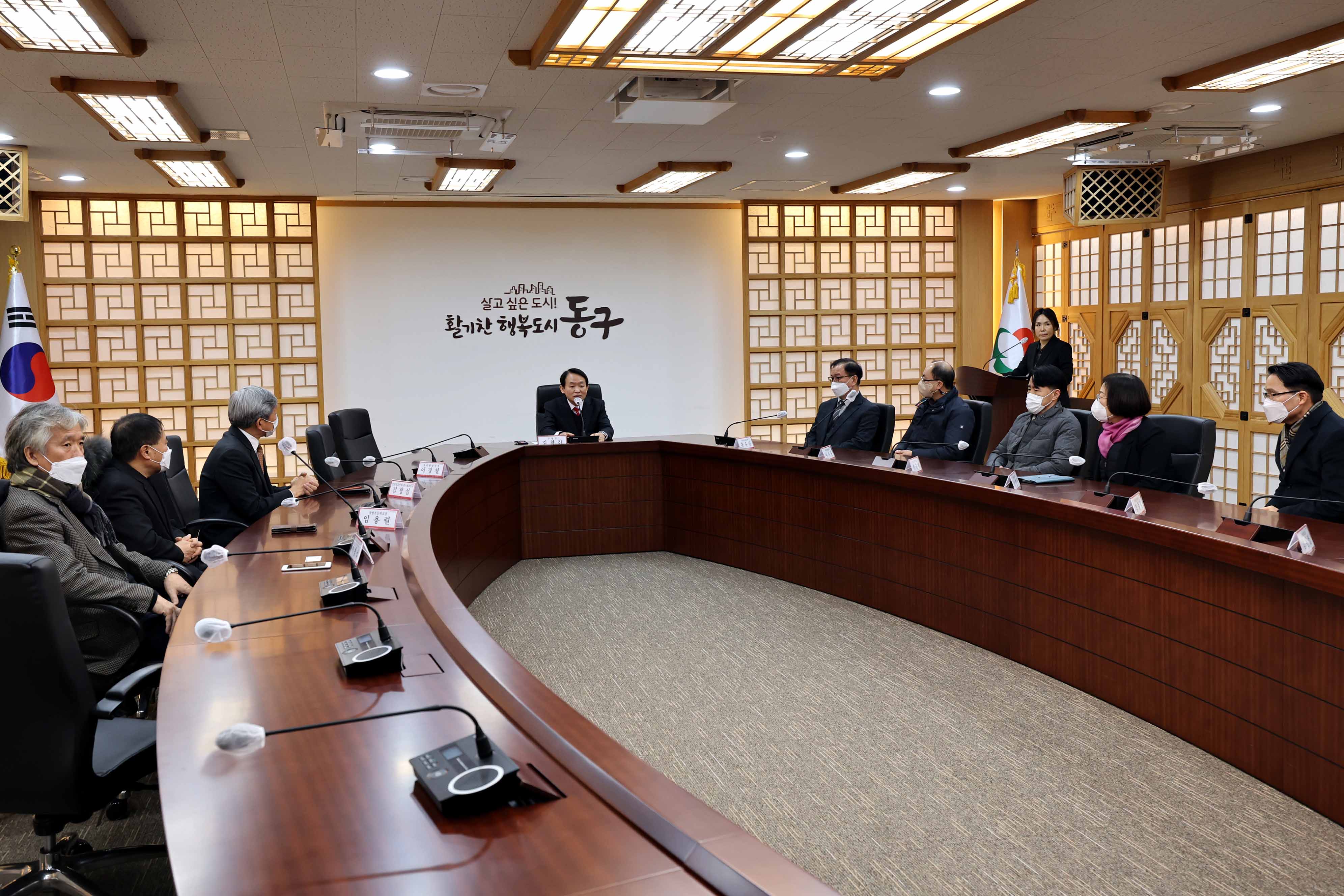 20221221_인천_동구_교육발전지원금_기탁식4.jpg 이미지