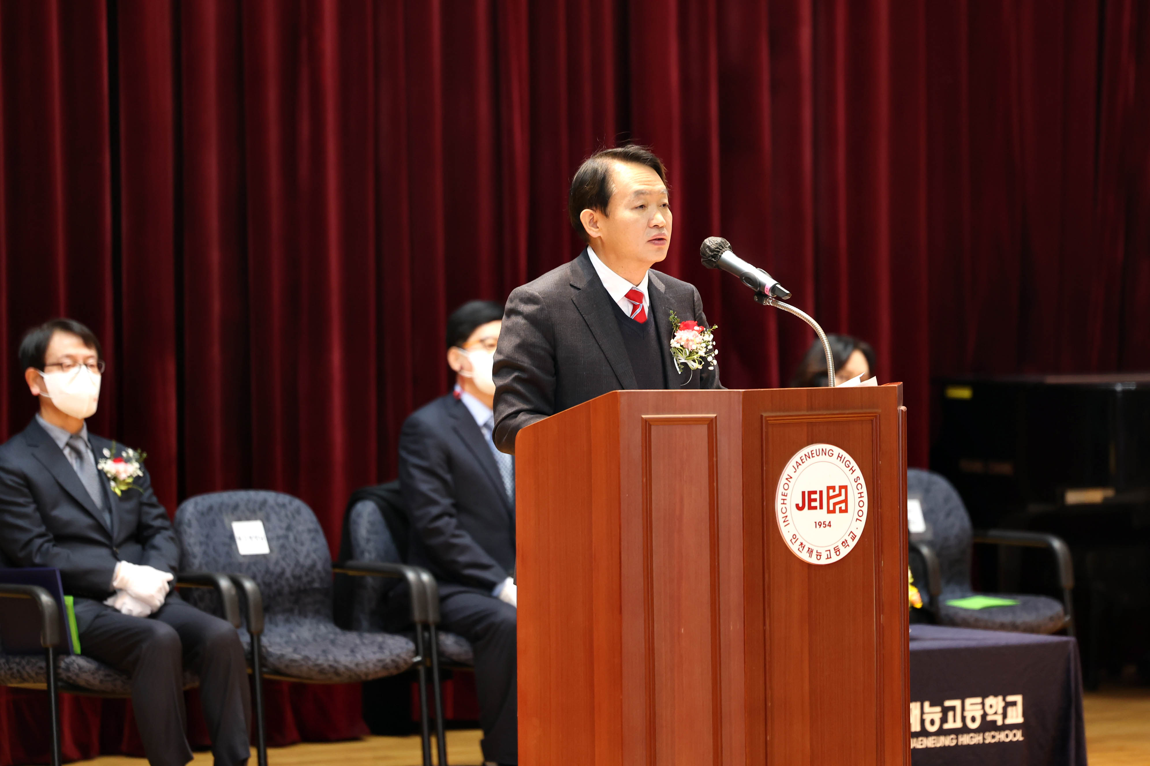 20221221_인천재능고_제67회_졸업식2.jpg 이미지
